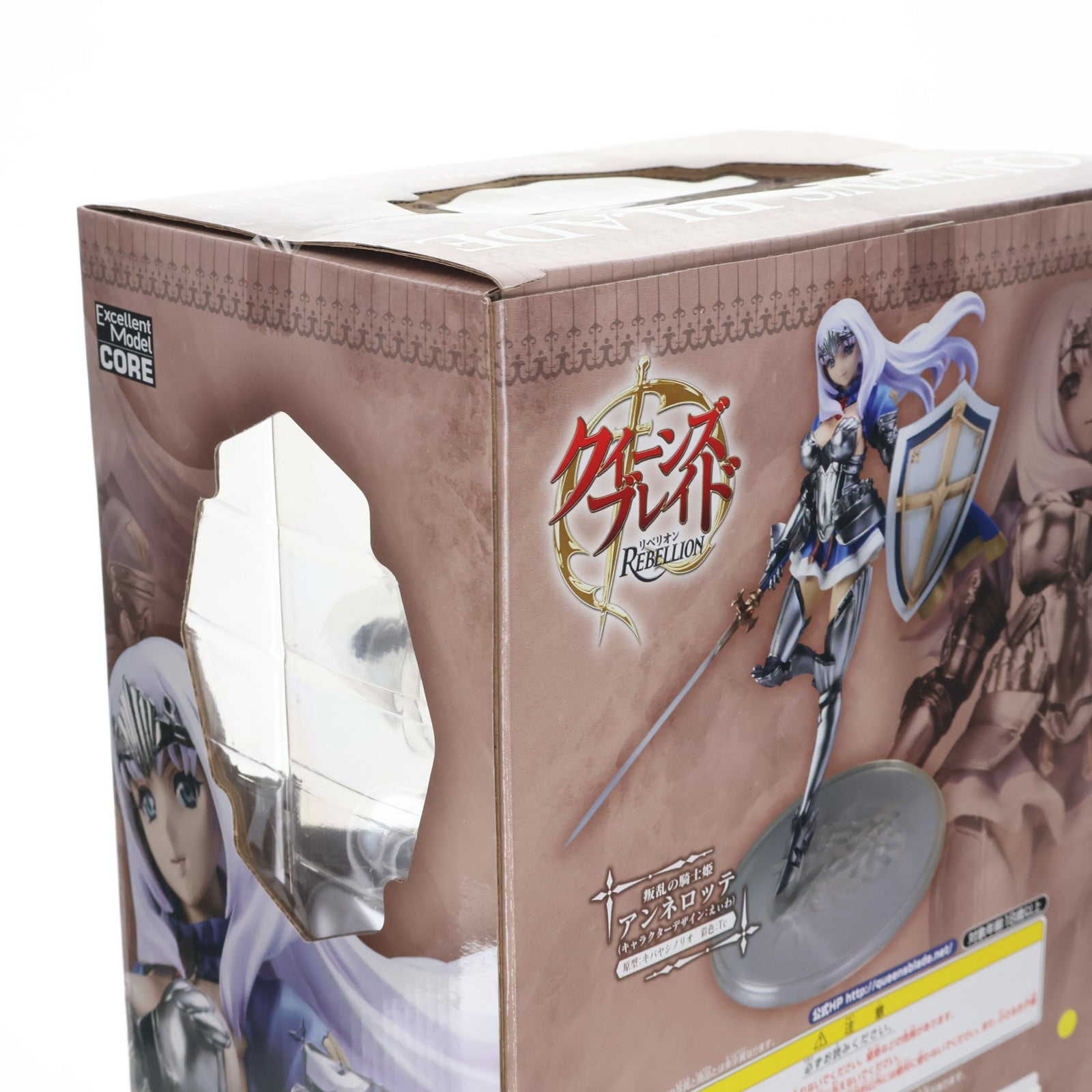 【中古即納】[FIG] エクセレントモデル CORE 叛乱の騎士姫 アンネロッテ クイーンズブレイド リベリオン 完成品フィギュア メガハウス(20090228)