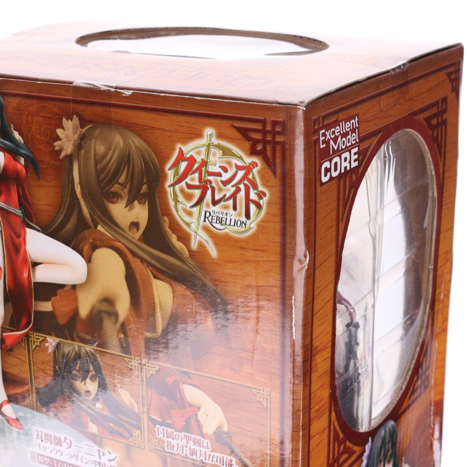 【中古即納】[FIG] エクセレントモデル CORE 対魔師ターニャン クイーンズブレイド リベリオン P-6 1/8 完成品 フィギュア メガハウス(20101001)