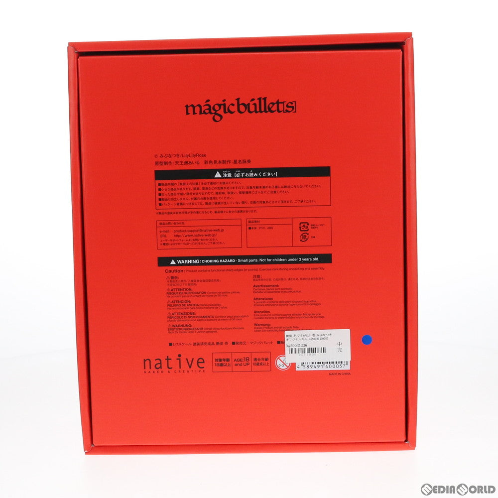 【中古即納】[FIG] ポストカード付属 艶姿(あですがた) 壱 みぶなつき オリジナルキャラクター 1/7 完成品 フィギュア ネイティブオンラインショップ&DMM限定 マジックバレット/ネイティブ(20171130)