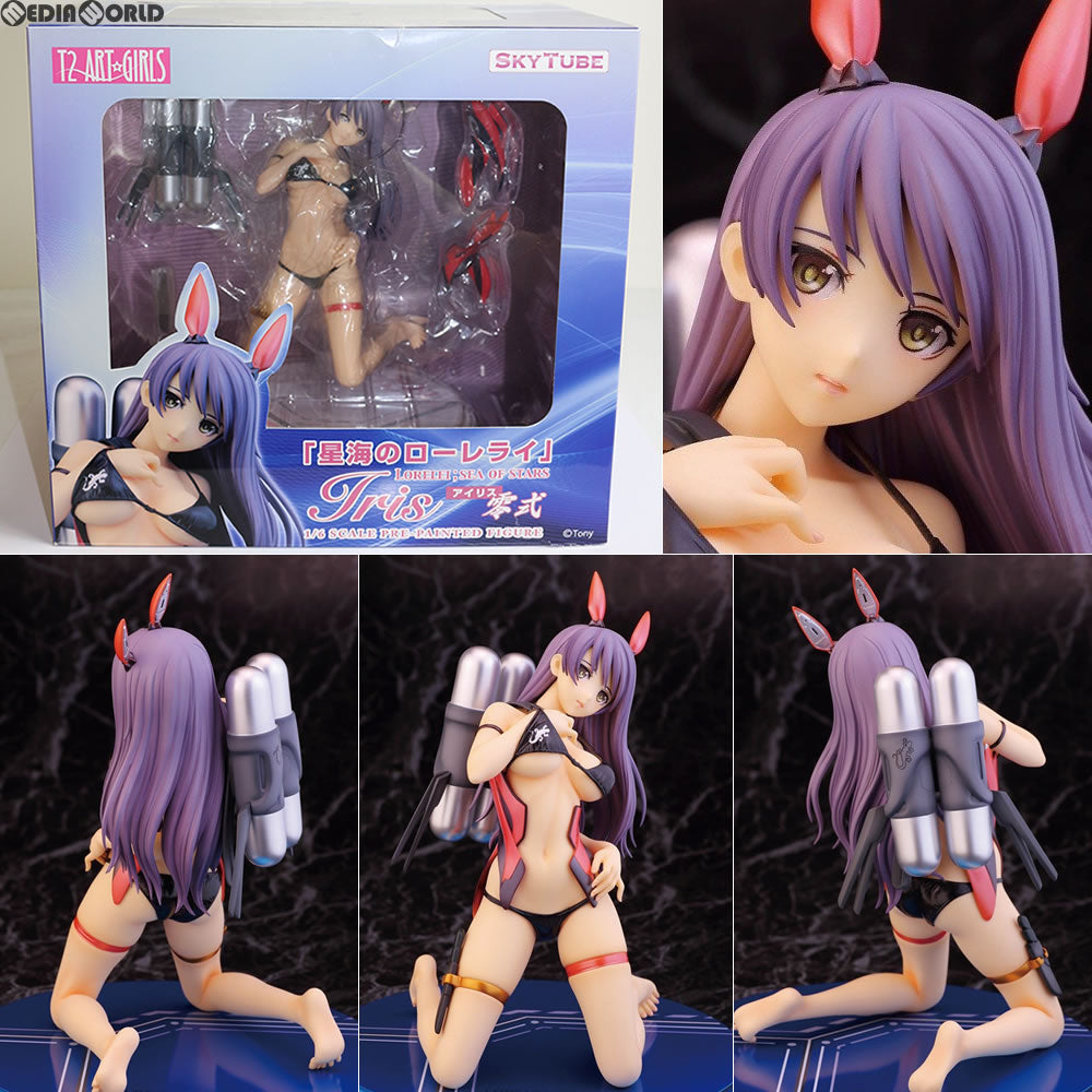 【中古即納】[FIG] 星海のローレライ アイリス 零式 T2アート☆ガールズ 1/6 完成品 フィギュア スカイチューブ(20150718)