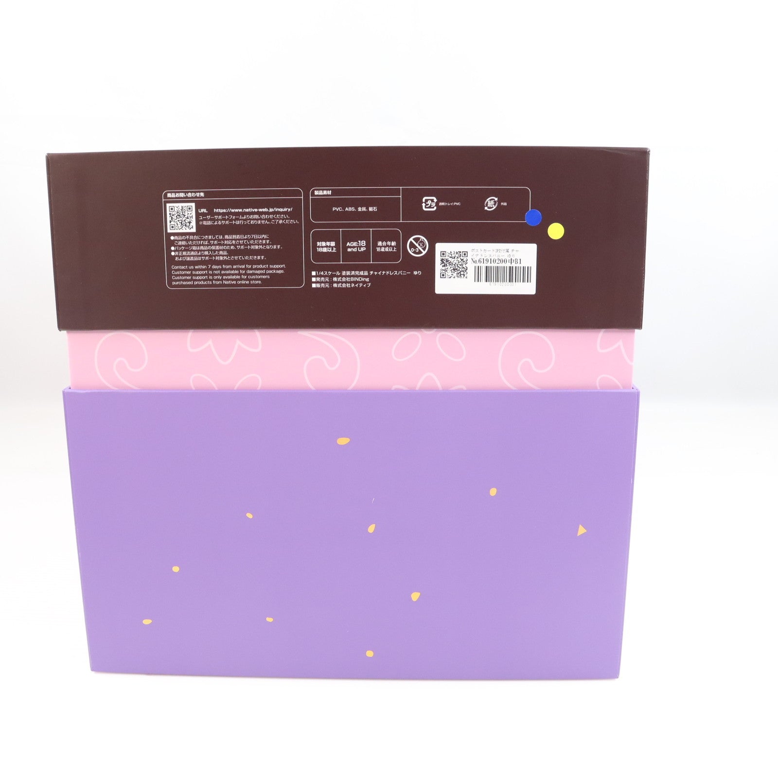 【中古即納】[FIG] ポストカード2枚付属 ネイティブキャラクターズセレクション チャイナドレスバニー ゆり 1/4 完成品 フィギュア BINDing(バインディング)/ネイティブ(20251031)