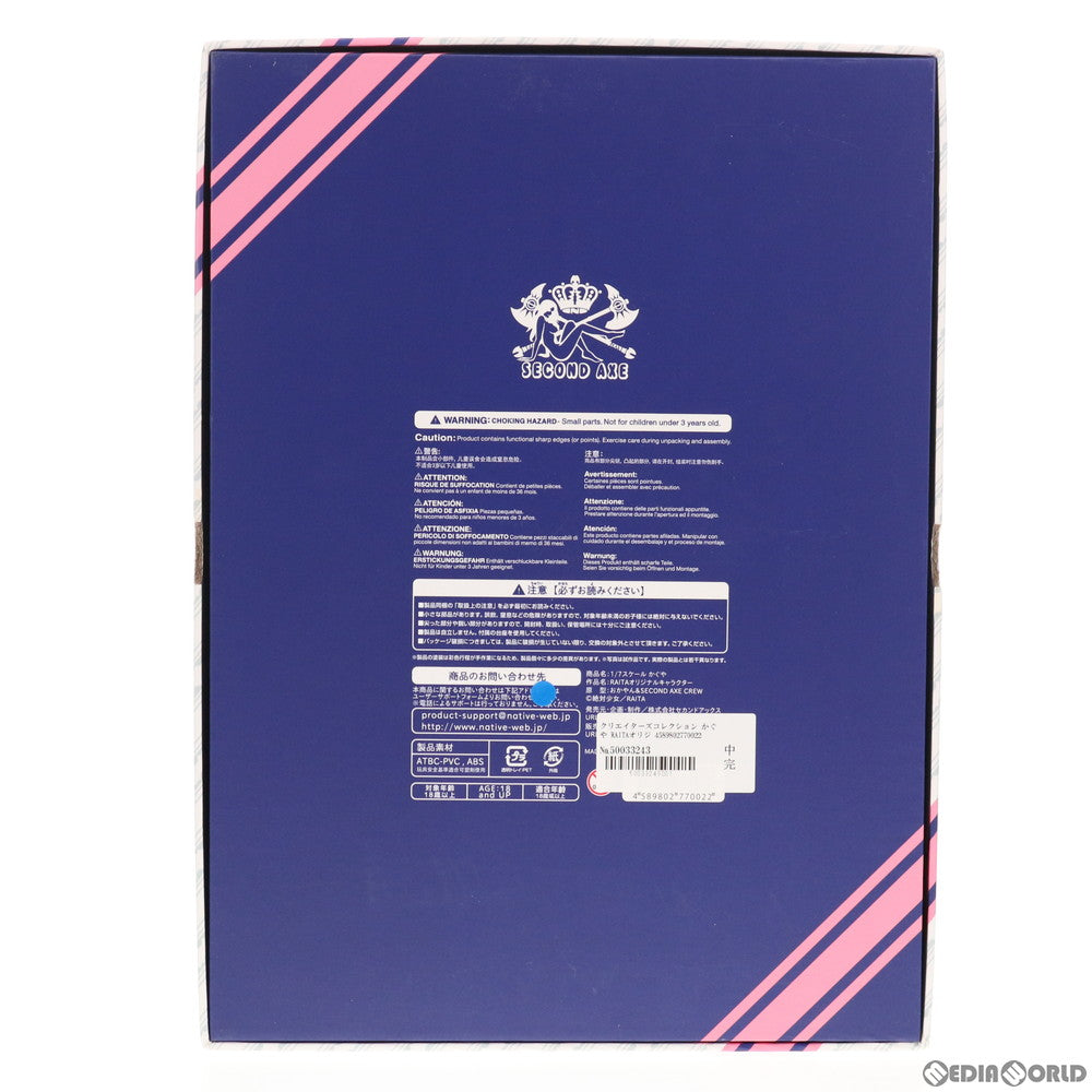 【中古即納】[FIG] ポストカード付属 ネイティブクリエイターズコレクション かぐや RAITAオリジナルキャラクター 1/7 完成品 フィギュア ネイティブオンラインショップ&DMM限定 セカンドアックス/ネイティブ(20180531)