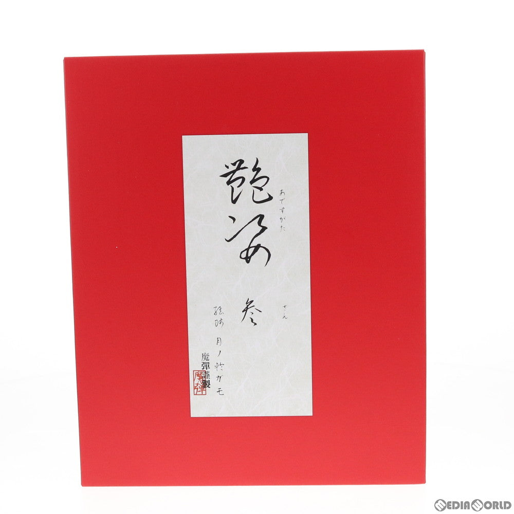 【中古即納】[FIG] ポストカード付属 ネイティブクリエイターズコレクション 艶姿 参 月ノ輪ガモ オリジナルキャラクター 1/7 完成品 フィギュア ネイティブオンラインショップ&FANZA限定 マジックバレット/ネイティブ(20190731)