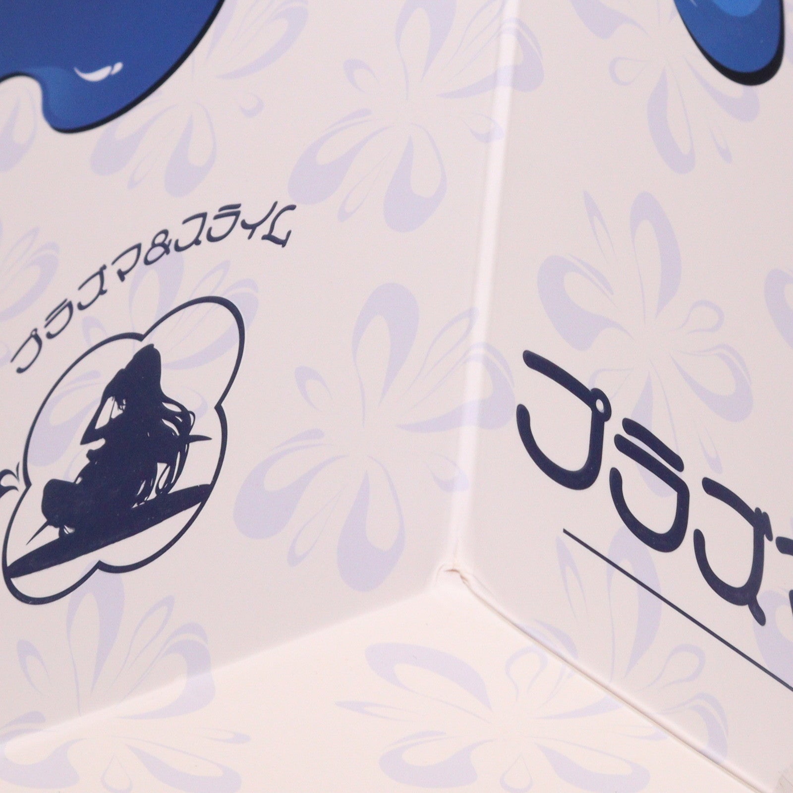 【中古即納】[FIG] プラズマとスライム(特別版) 1/6 完成品 フィギュア Lim Land(リムランド)(20250430)