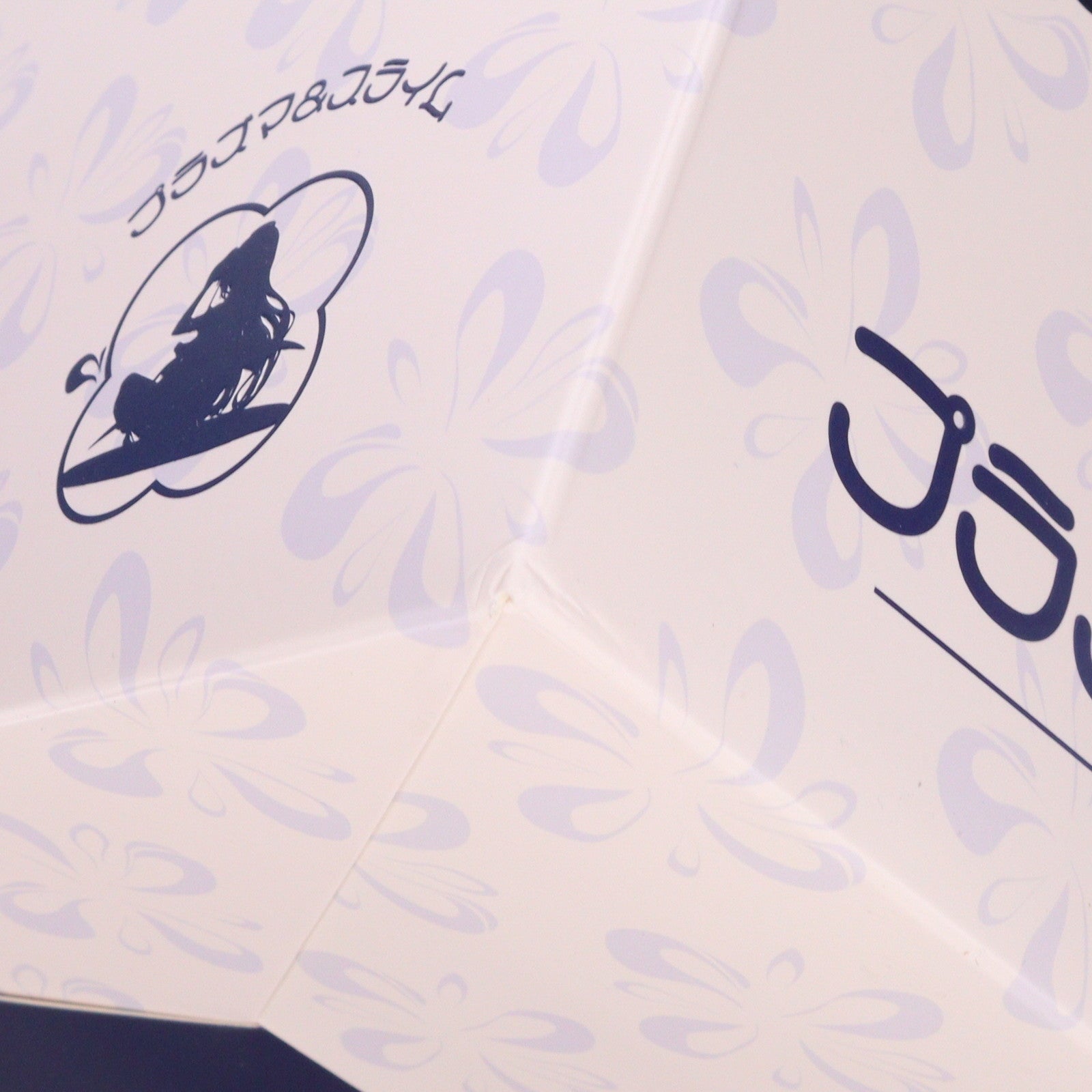 【中古即納】[FIG] プラズマとスライム(特別版) 1/6 完成品 フィギュア Lim Land(リムランド)(20250430)