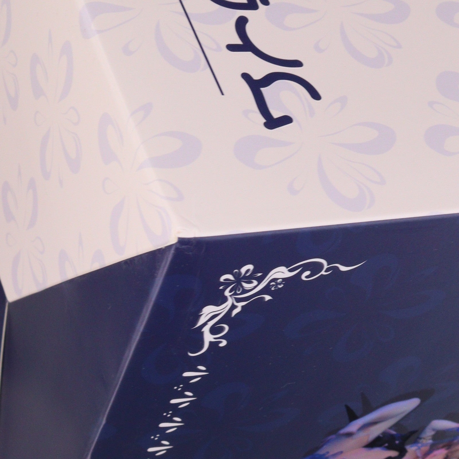 【中古即納】[FIG] プラズマとスライム(特別版) 1/6 完成品 フィギュア Lim Land(リムランド)(20250430)