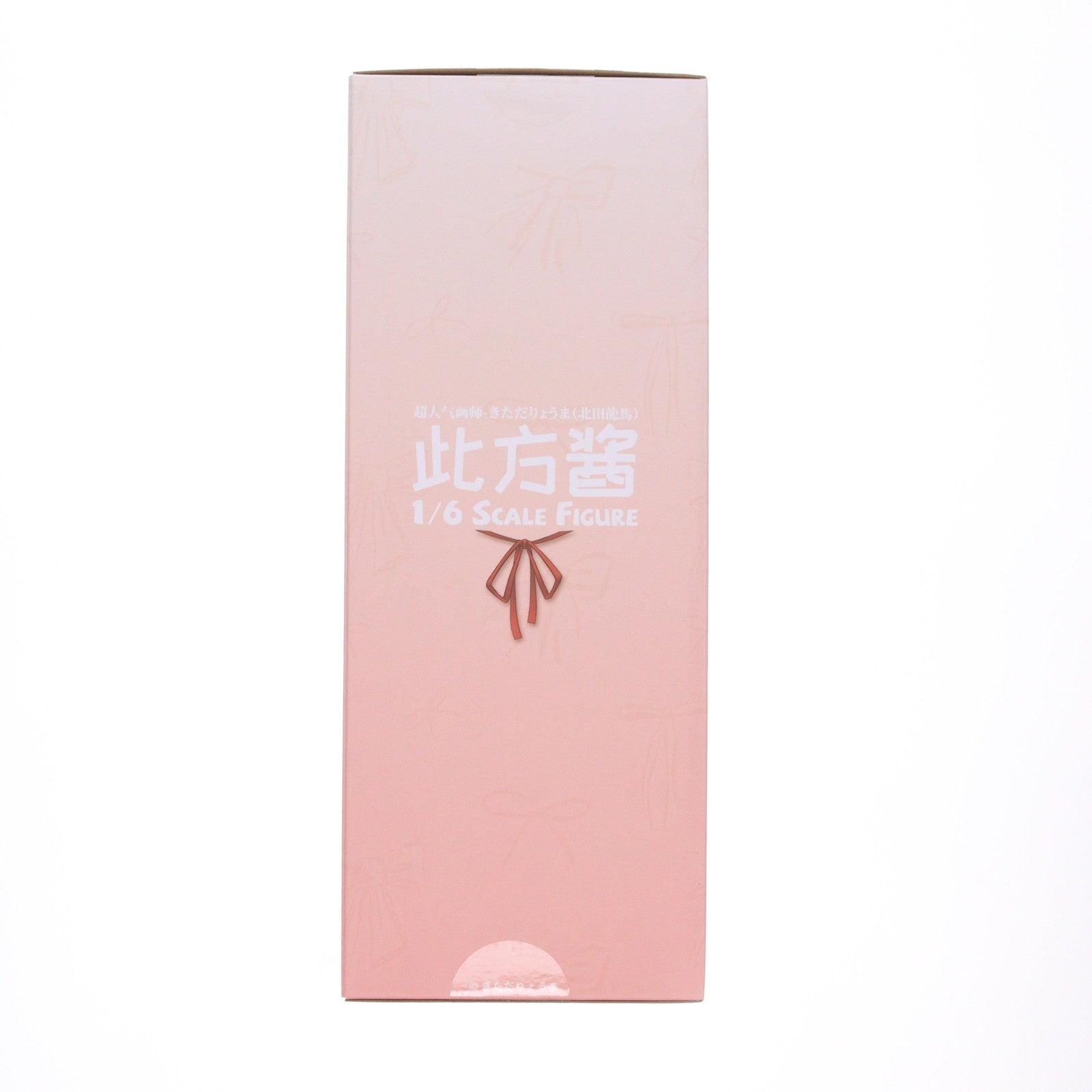 【中古即納】[FIG] 此方ちゃん(こなたちゃん) 見知らぬ女子高生に監禁された漫画家の話 1/6 完成品 フィギュア Super Nova(スーパーノヴァ)(20250531)