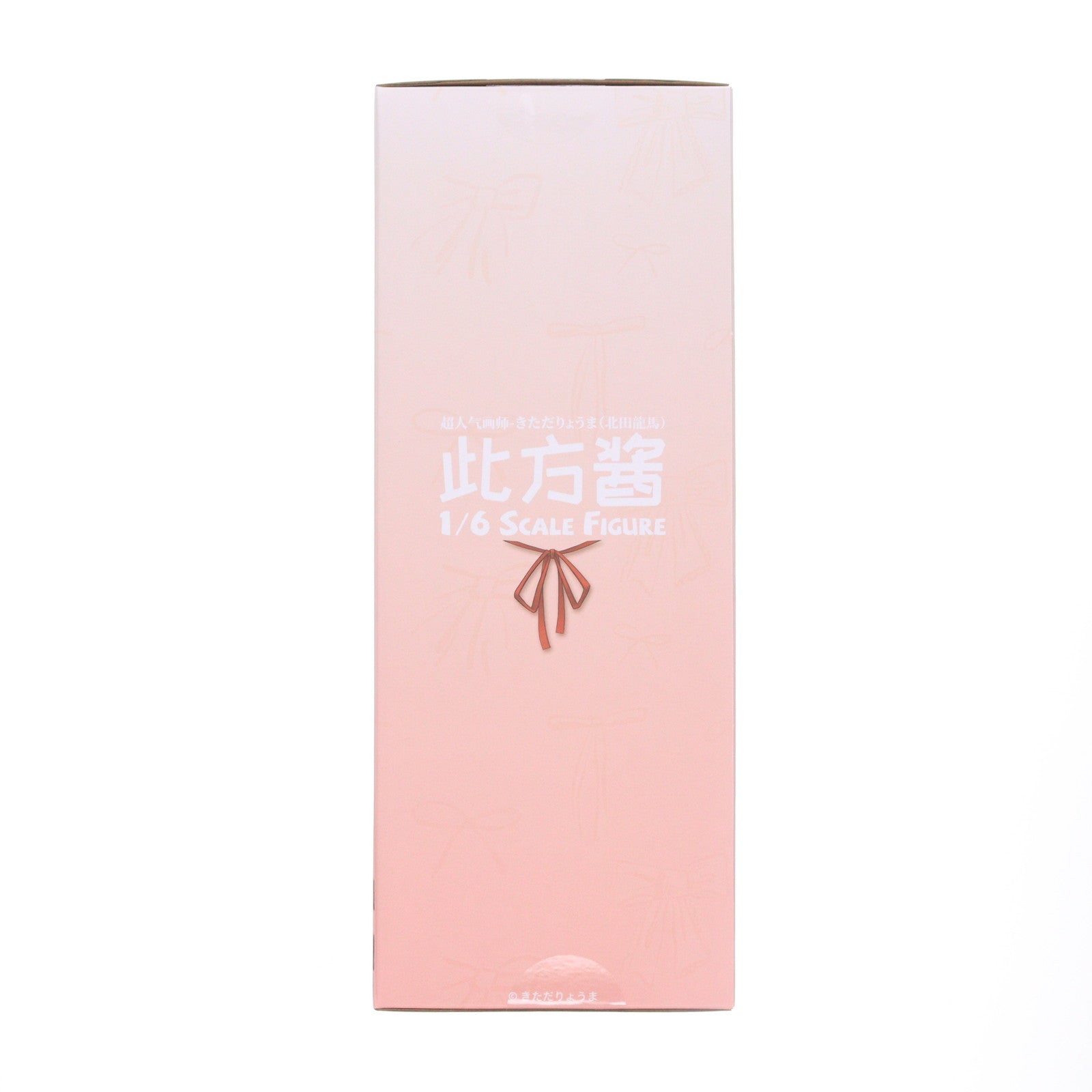 【中古即納】[FIG] 此方ちゃん(こなたちゃん) 見知らぬ女子高生に監禁された漫画家の話 1/6 完成品 フィギュア Super Nova(スーパーノヴァ)(20250531)