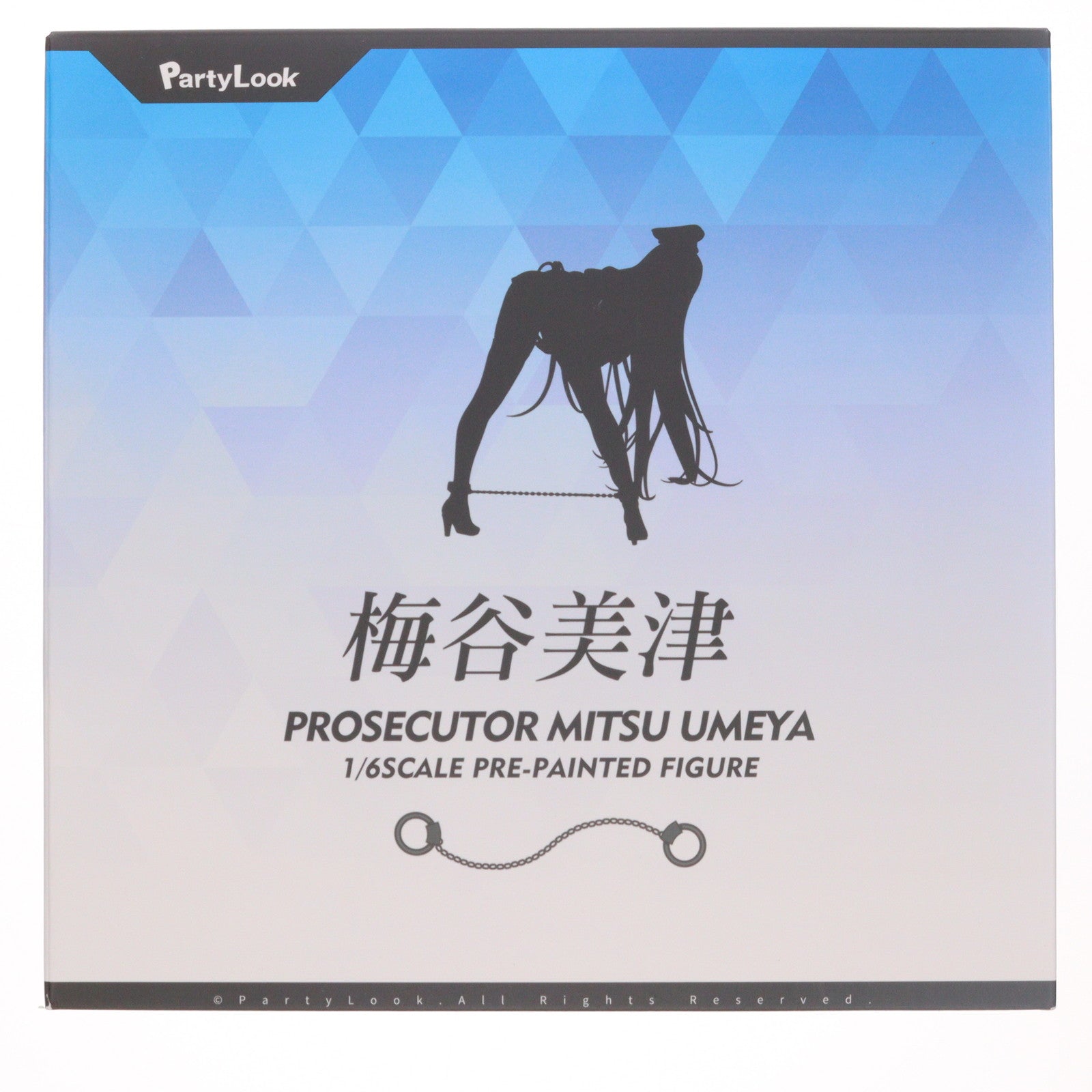 【中古即納】[FIG] 検察官 梅谷美津(うめやみつ) Another color Ver. 1/6 完成品 フィギュア PartyLook(パーティルック)(20250630)