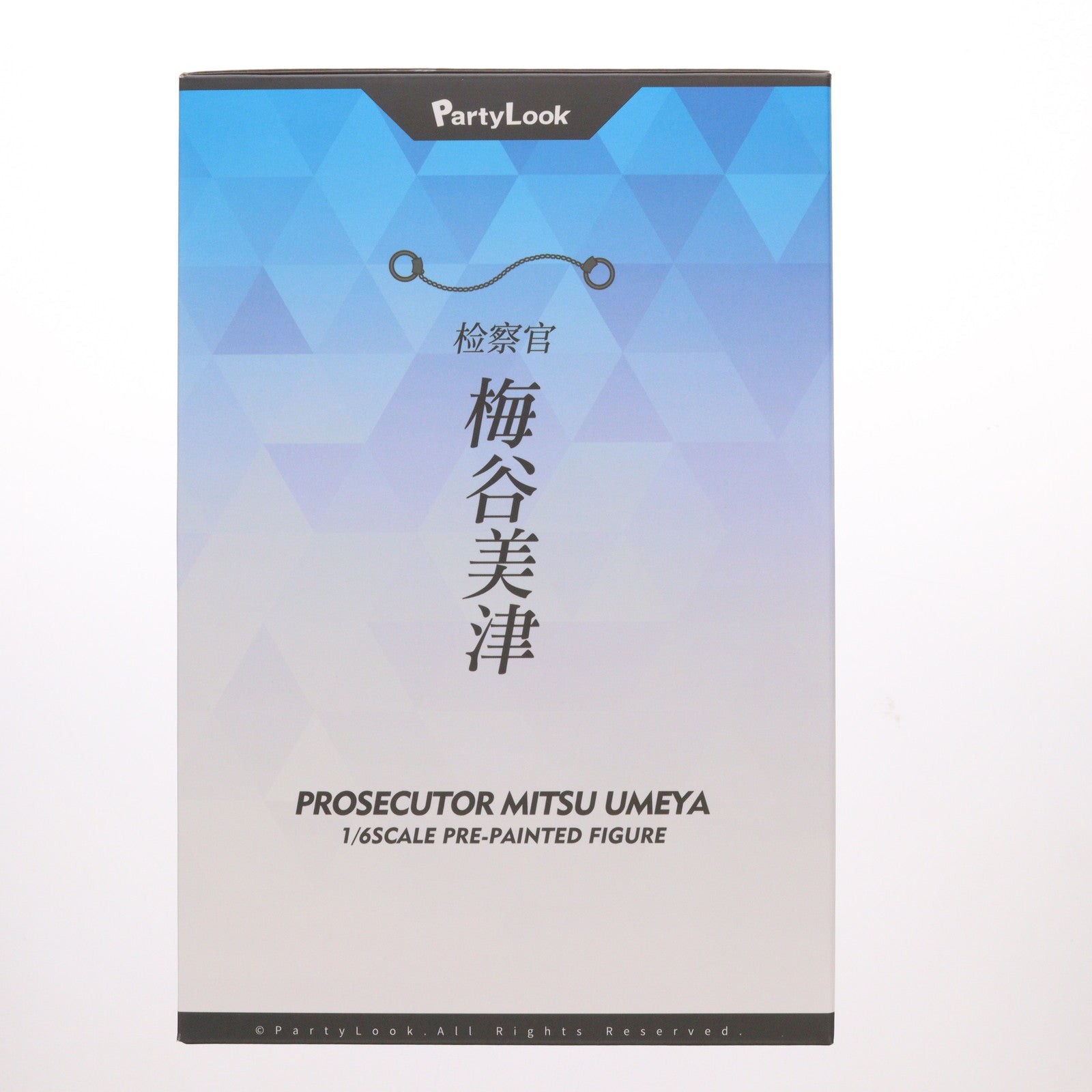 【中古即納】[FIG] 検察官 梅谷美津(うめやみつ) Another color Ver. 1/6 完成品 フィギュア PartyLook(パーティルック)(20250630)