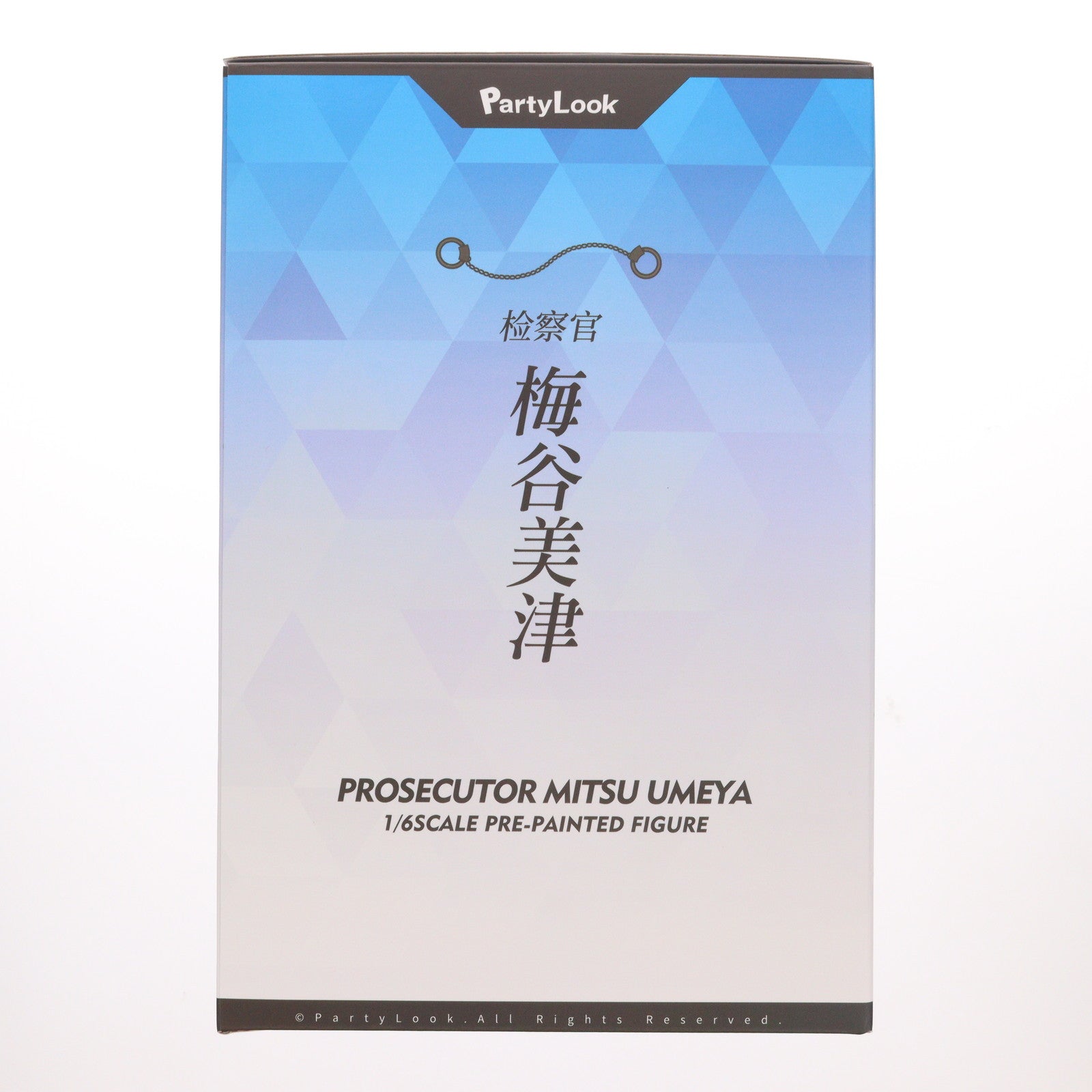 【中古即納】[FIG] 検察官 梅谷美津(うめやみつ) Another color Ver. 1/6 完成品 フィギュア PartyLook(パーティルック)(20250630)