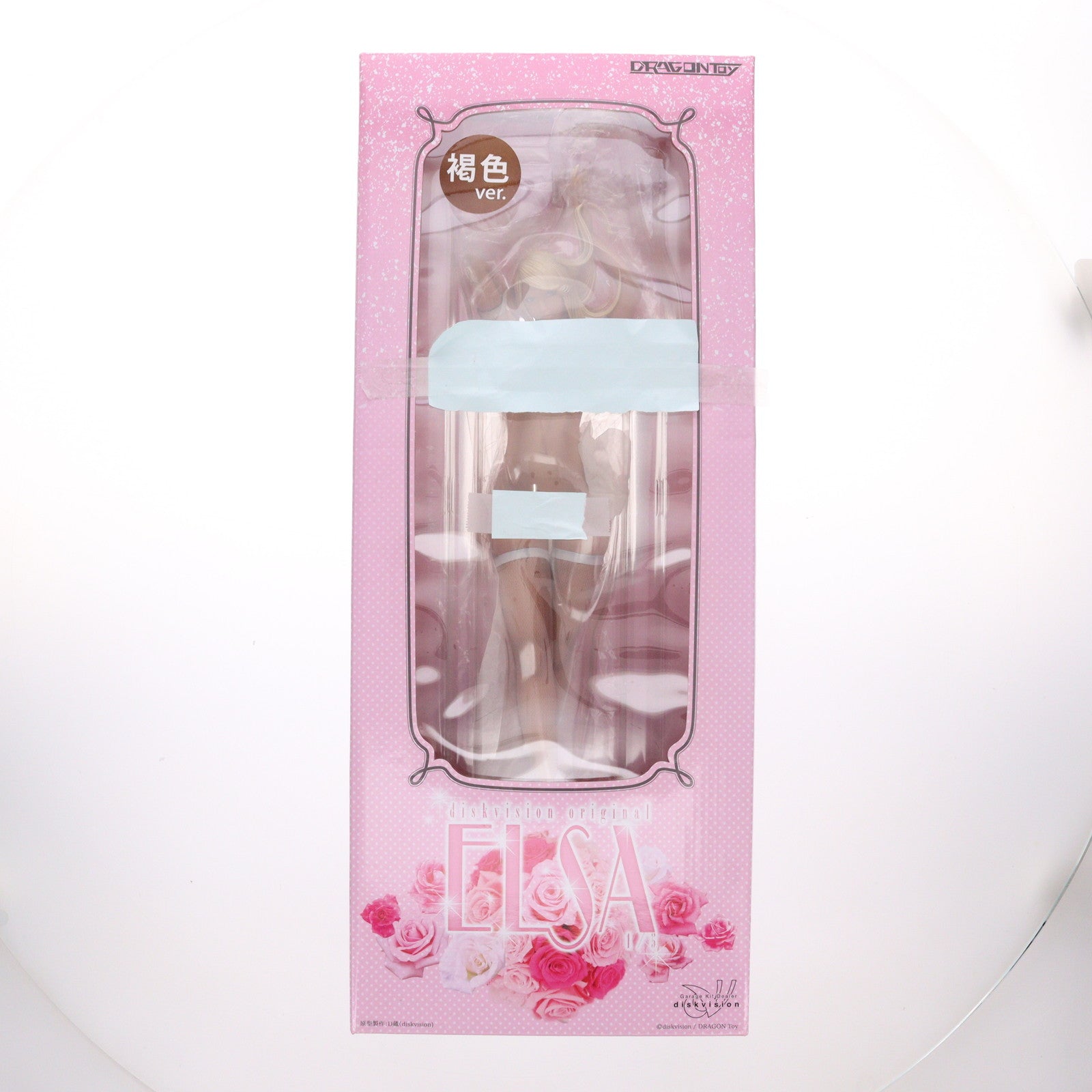 【中古即納】[FIG] ELSA(エルザ) 褐色ver. diskvision original(ディスクビジョン オリジナル) 1/5 完成品 フィギュア DRAGONToy(ドラゴン・トイ)/ダイキ工業(20130421)