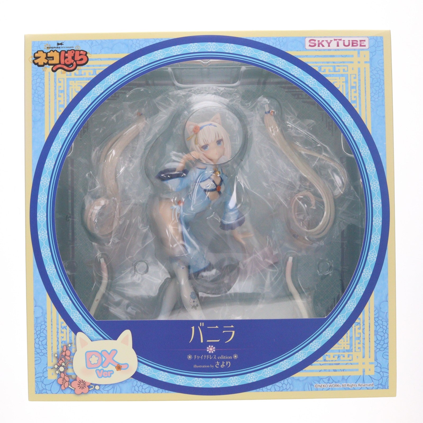 【中古即納】[FIG] ポストカード2枚付属 バニラ チャイナドレスedition illustration by さより DX Ver. ネコぱら 1/6 完成品 フィギュア(AX-1109) SkyTube(スカイチューブ)(20210116)