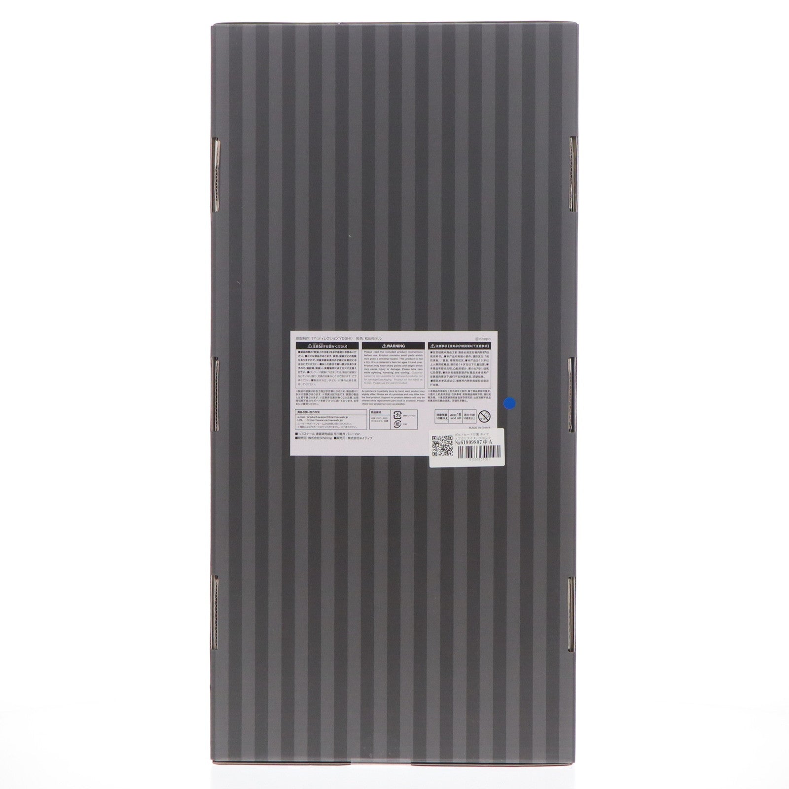 【中古即納】[FIG] ポストカード付属 ネイティブクリエイターズコレクション 早川睦月(はやかわむつき) バニーVer. BINDing クリエイターズ オピニオン 1/4 完成品 フィギュア ネイティブオンラインショップ&FANZA限定 BINDing(バインディング)/ネイティブ(20230131)