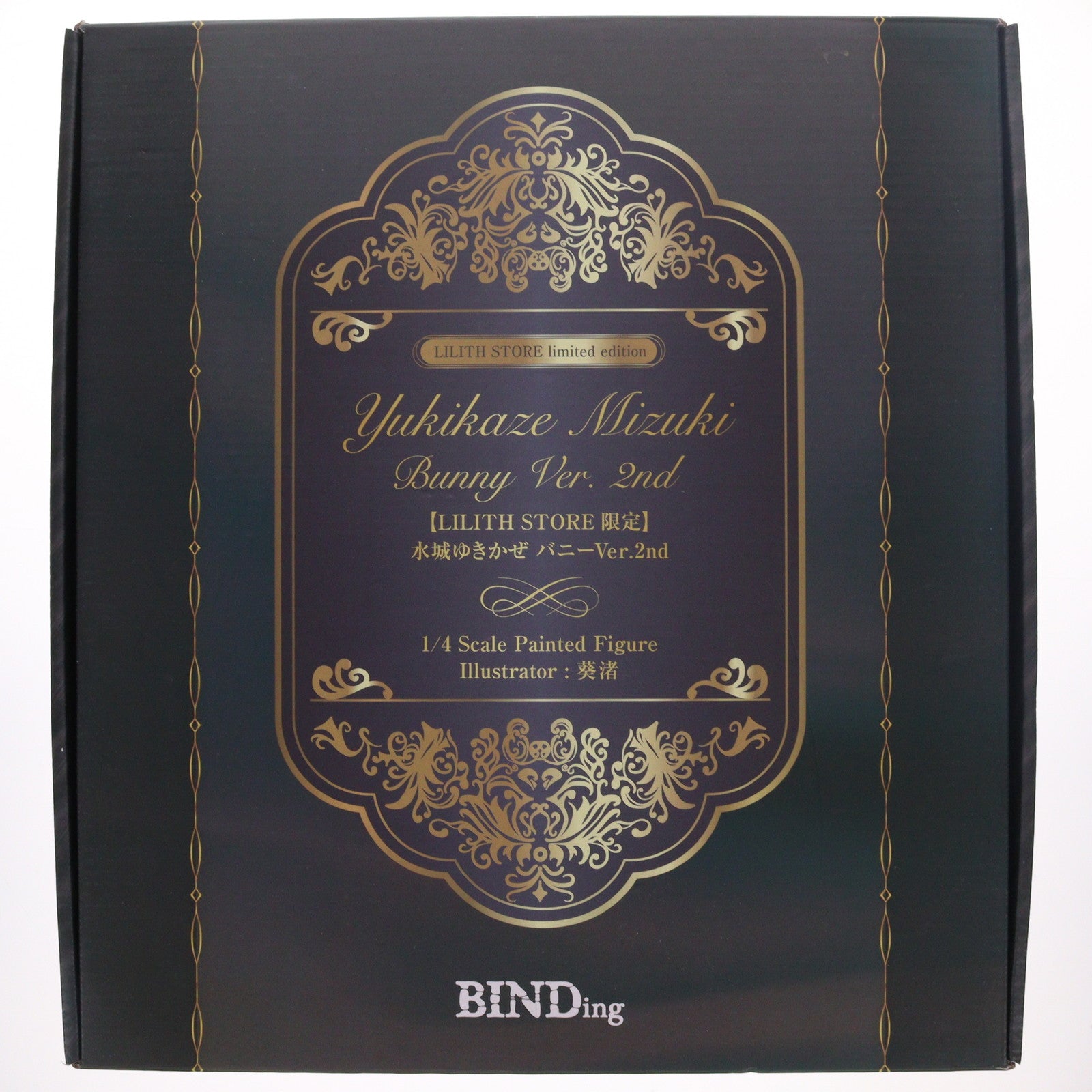 【中古即納】[FIG] LILITH STORE限定 水城ゆきかぜ(みずきゆきかぜ) バニーVer.2nd LILITH STORE limited edition 対魔忍シリーズ 1/4 完成品 フィギュア BINDing(バインディング)(20250131)