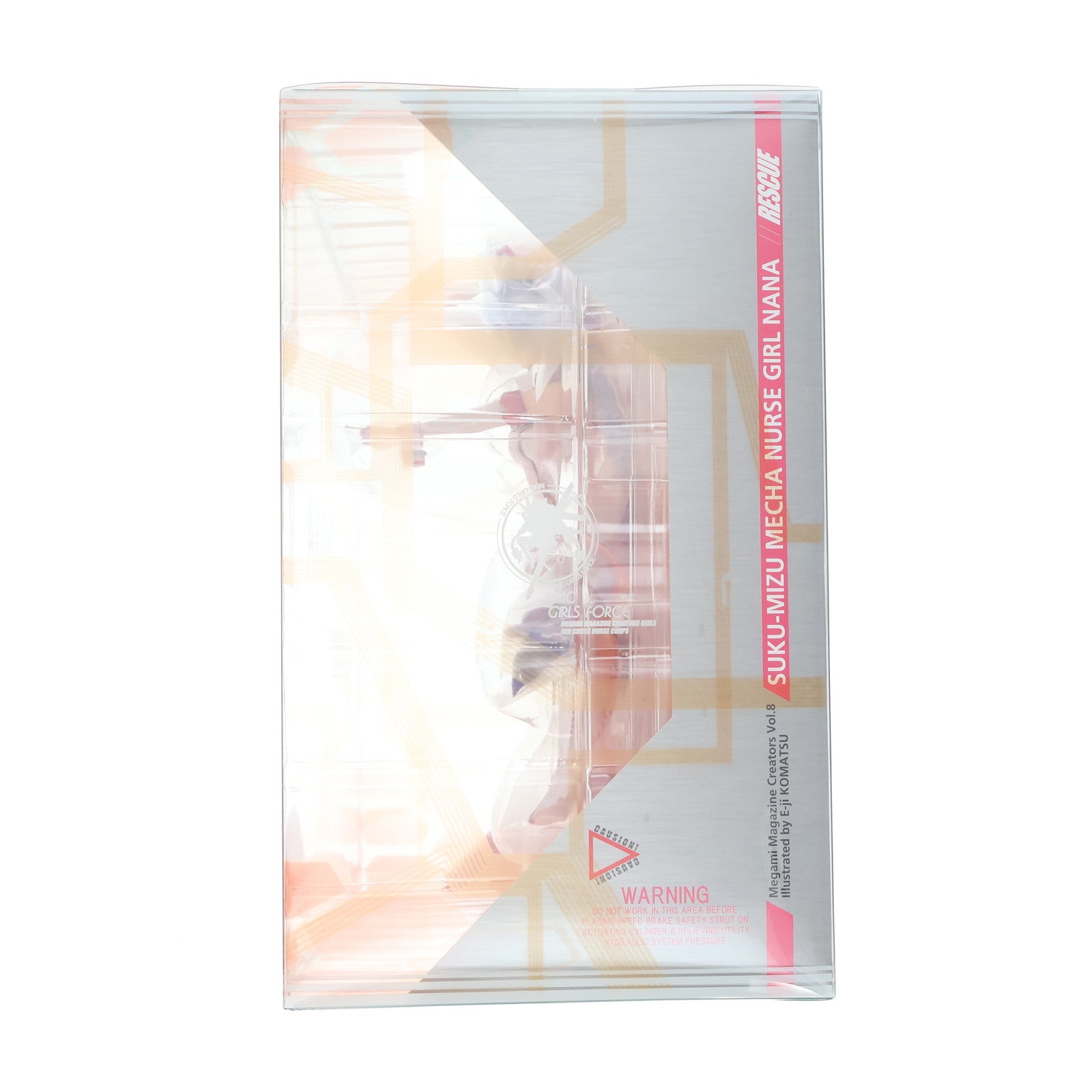 【中古即納】[FIG] スク水メカナース少女 ナナ メガミマガジンクリエイターズvol.8 illustrated by駒都えーじ 1/8 完成品 フィギュア(PVC49) オーキッドシード(20090806)