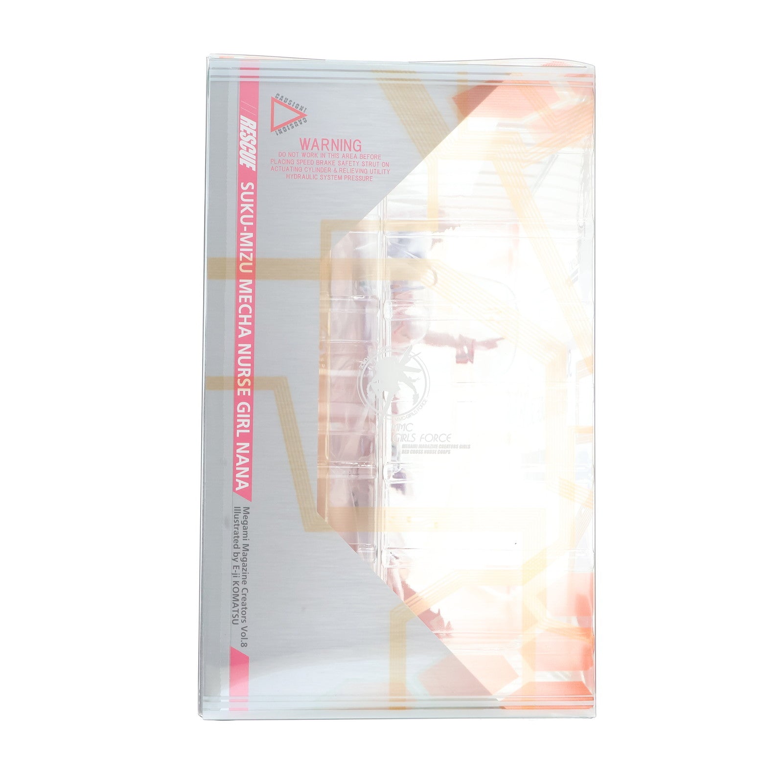 【中古即納】[FIG] スク水メカナース少女 ナナ メガミマガジンクリエイターズvol.8 illustrated by駒都えーじ 1/8 完成品 フィギュア(PVC49) オーキッドシード(20090806)