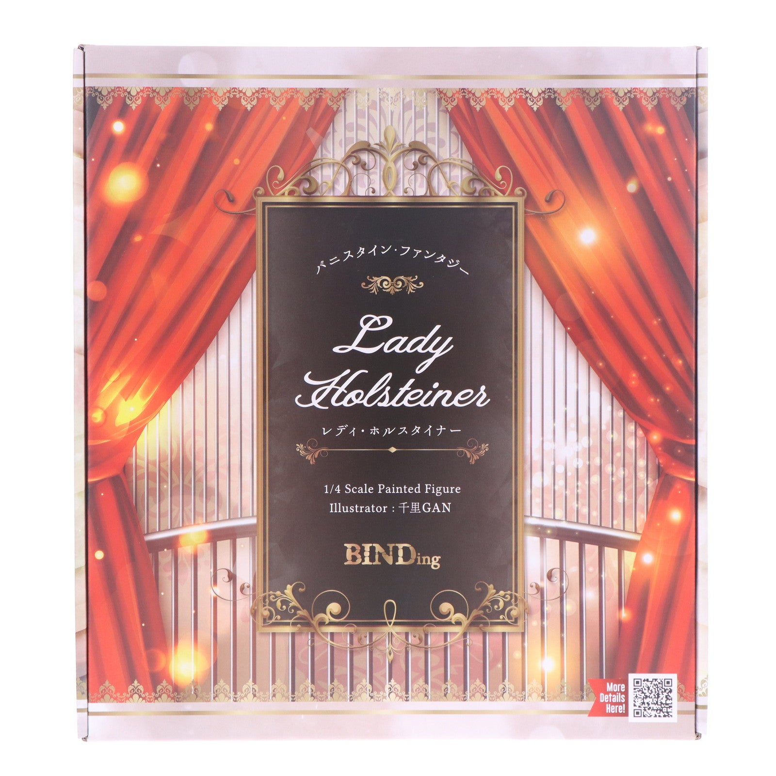 【中古即納】[FIG] ポストカード付属 ネイティブキャラクターズセレクション レディ・ホルスタイナー バニスタイン・ファンタジー 1/4 完成品 フィギュア BINDing(バインディング)/ネイティブ(20251122)