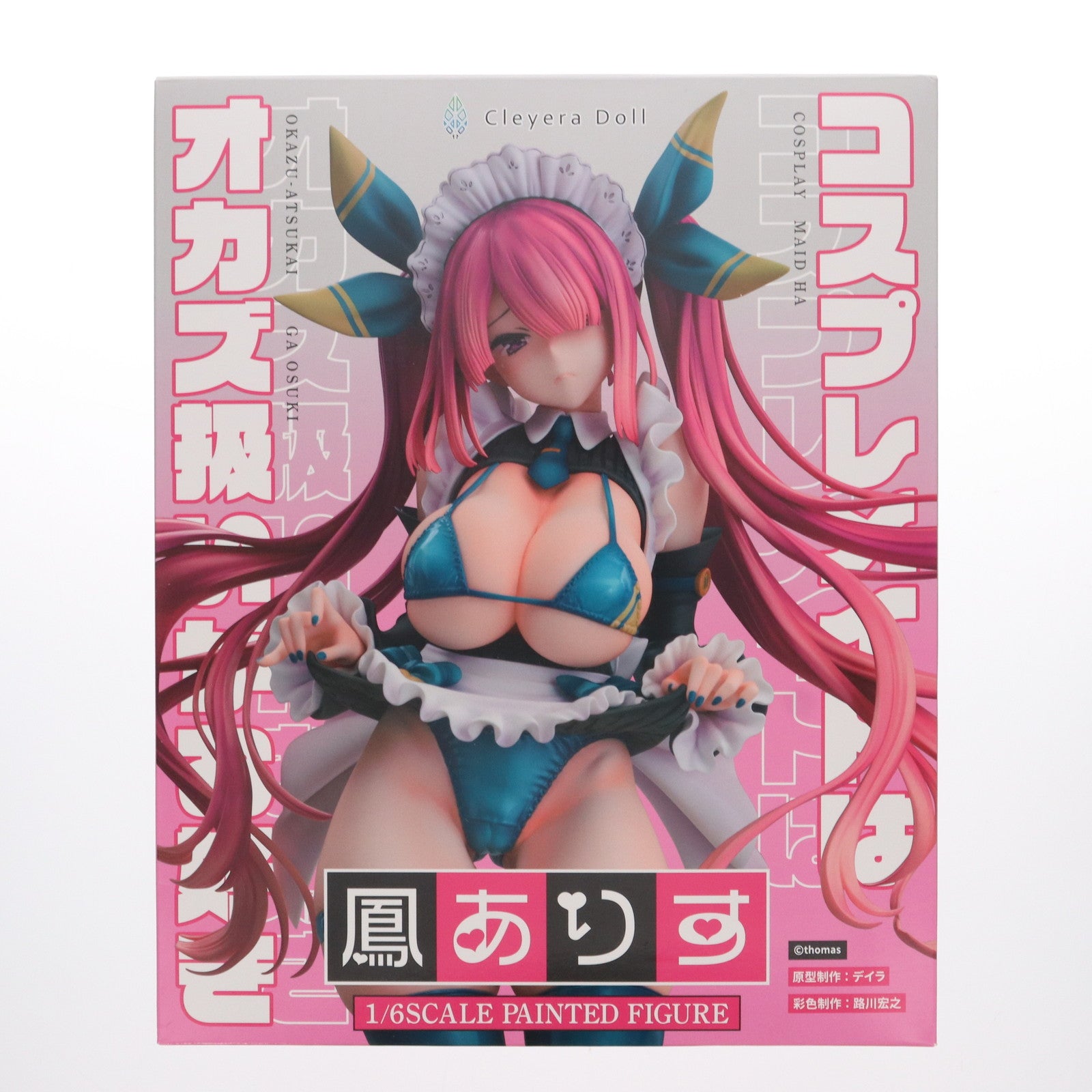 【中古即納】[FIG] ポストカード無し ネイティブキャラクターズセレクション 鳳ありす(おおとりありす) コスプレメイドはオカズ扱いがお好き 1/6 完成品 フィギュア ネイティブオンラインショップ&FANZA限定 クレイラドール/ネイティブ(20220630)