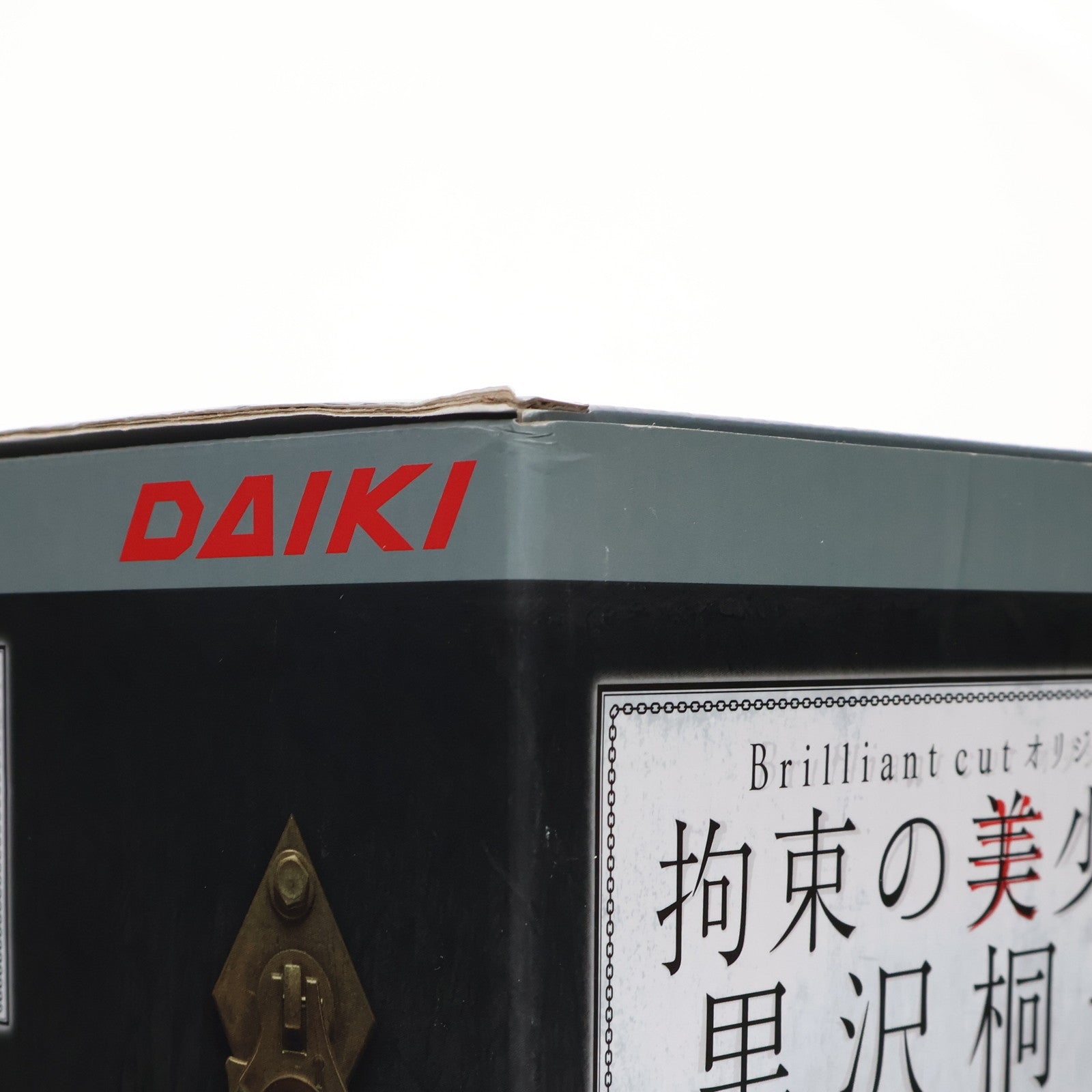 【中古即納】[FIG] Brilliant cutオリジナル 拘束の美少女 黒沢桐子(くろさわとうこ) 1/4 完成品 フィギュア ダイキ工業(20121228)