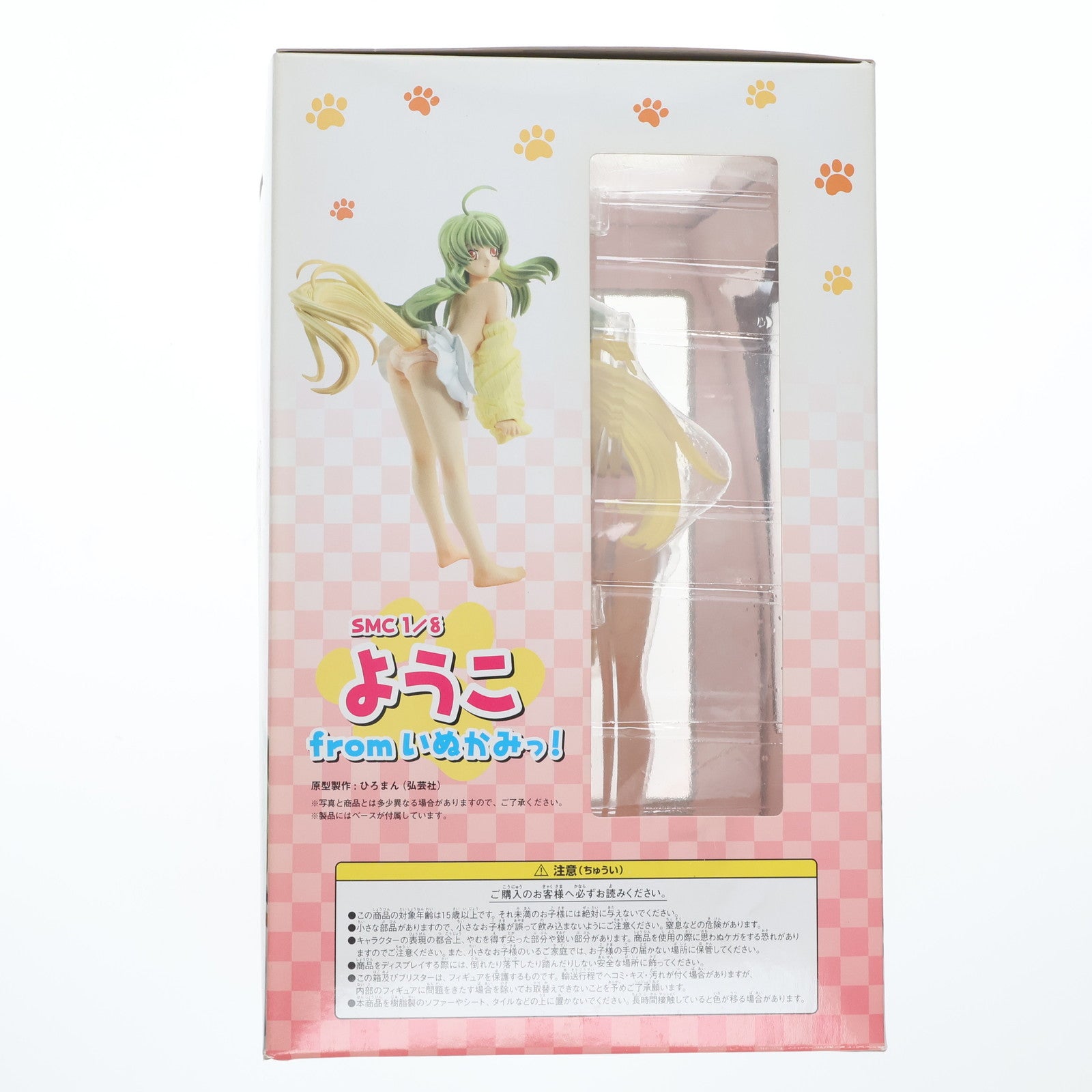 【中古即納】[FIG] SMC ようこ いぬかみっ! 1/8 完成品 フィギュア シュガーミント・コンプレックス(20070228)