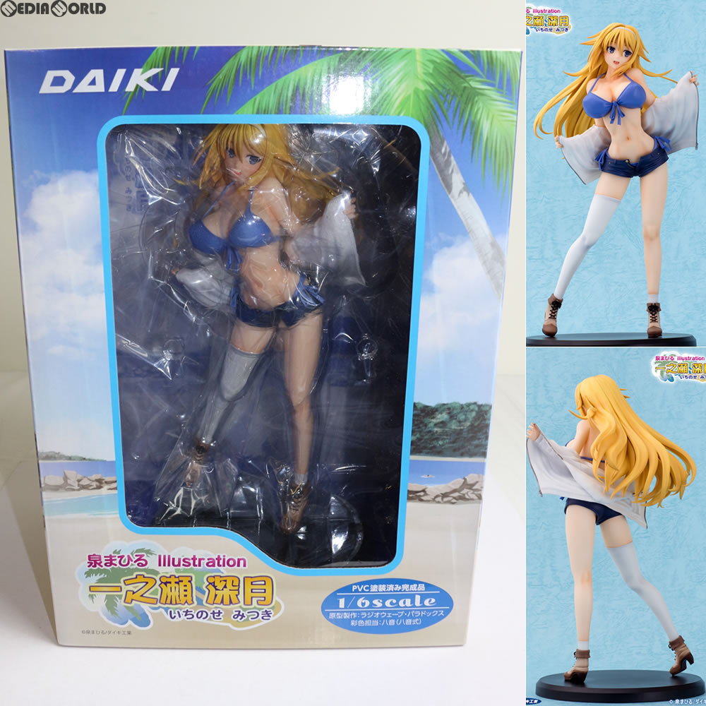【中古即納】[FIG] 一之瀬深月(いちのせみつき) 泉まひるイラスト 1/6 完成品 フィギュア ダイキ工業(20160518)