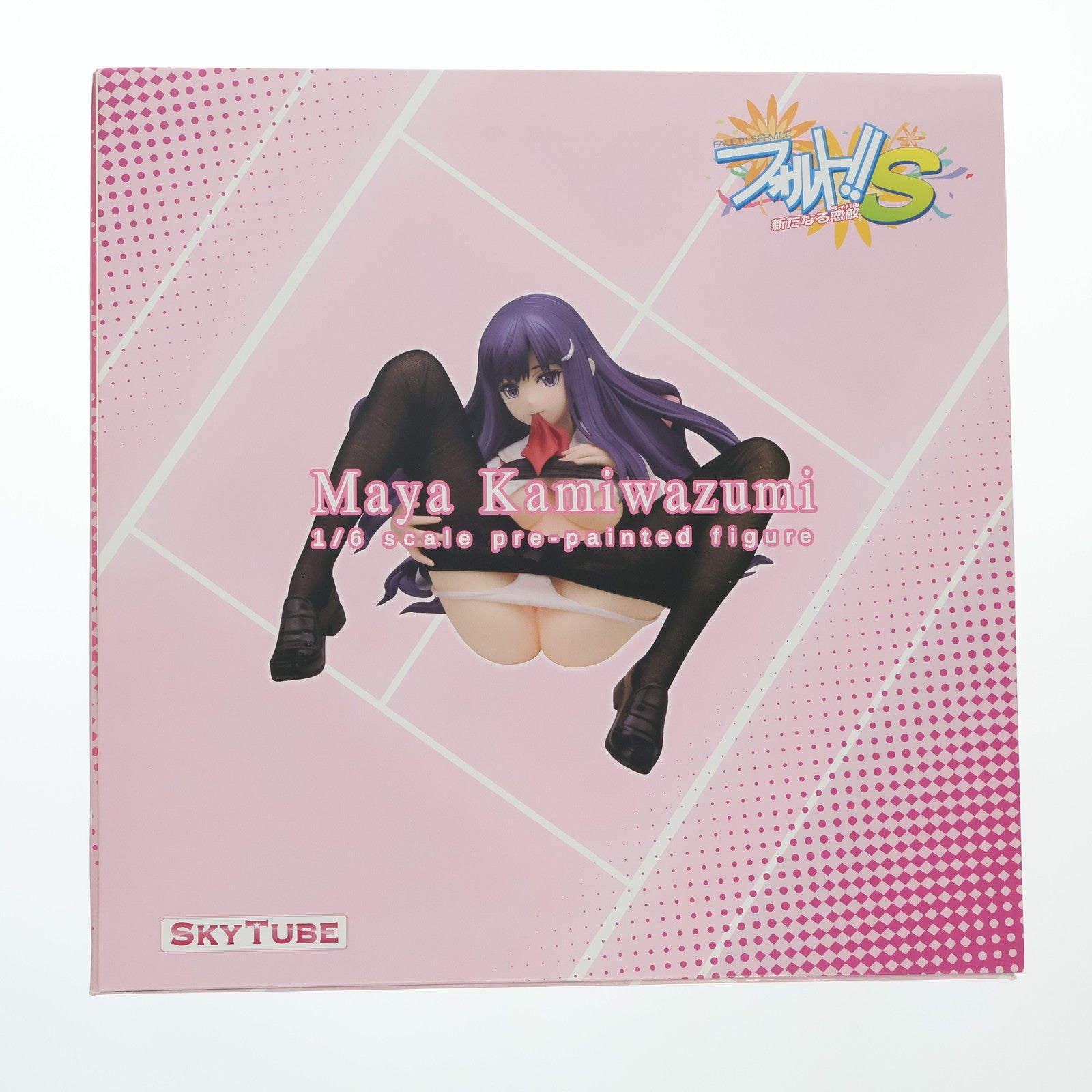 【中古即納】[FIG] 神和住真夜(かみわずみまや) フォルト!!S～新たなる恋敵～ 1/6 完成品 フィギュア(AX-0088) SkyTube(スカイチューブ)(20130822)