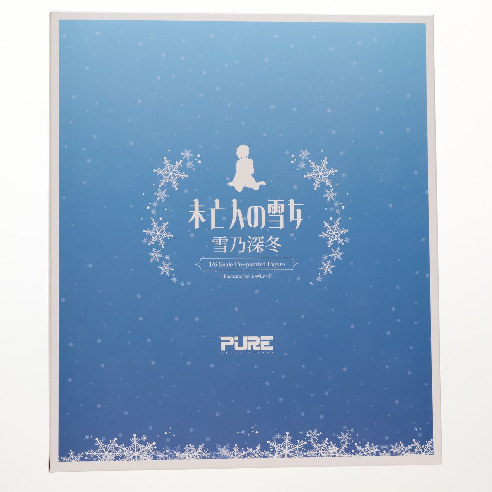 【中古即納】[FIG] 色紙付属 未亡人の雪女 雪乃深冬(ゆきのみふゆ) 座ってる雪乃さん 通常版 1/6 完成品 フィギュア PURE(ピュア)(20241130)