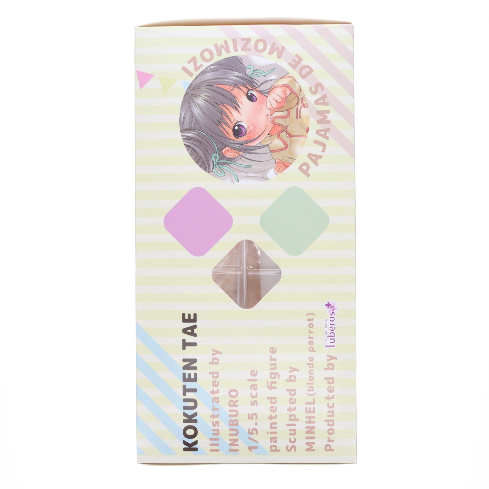 【中古即納】[FIG] 国天妙(こくてんたえ) ぱじゃまでもじもじ Illustrated by いぬぶろ コミック阿吽 1/5.5 完成品 フィギュア(PVC249) オーキッドシード(20220828)