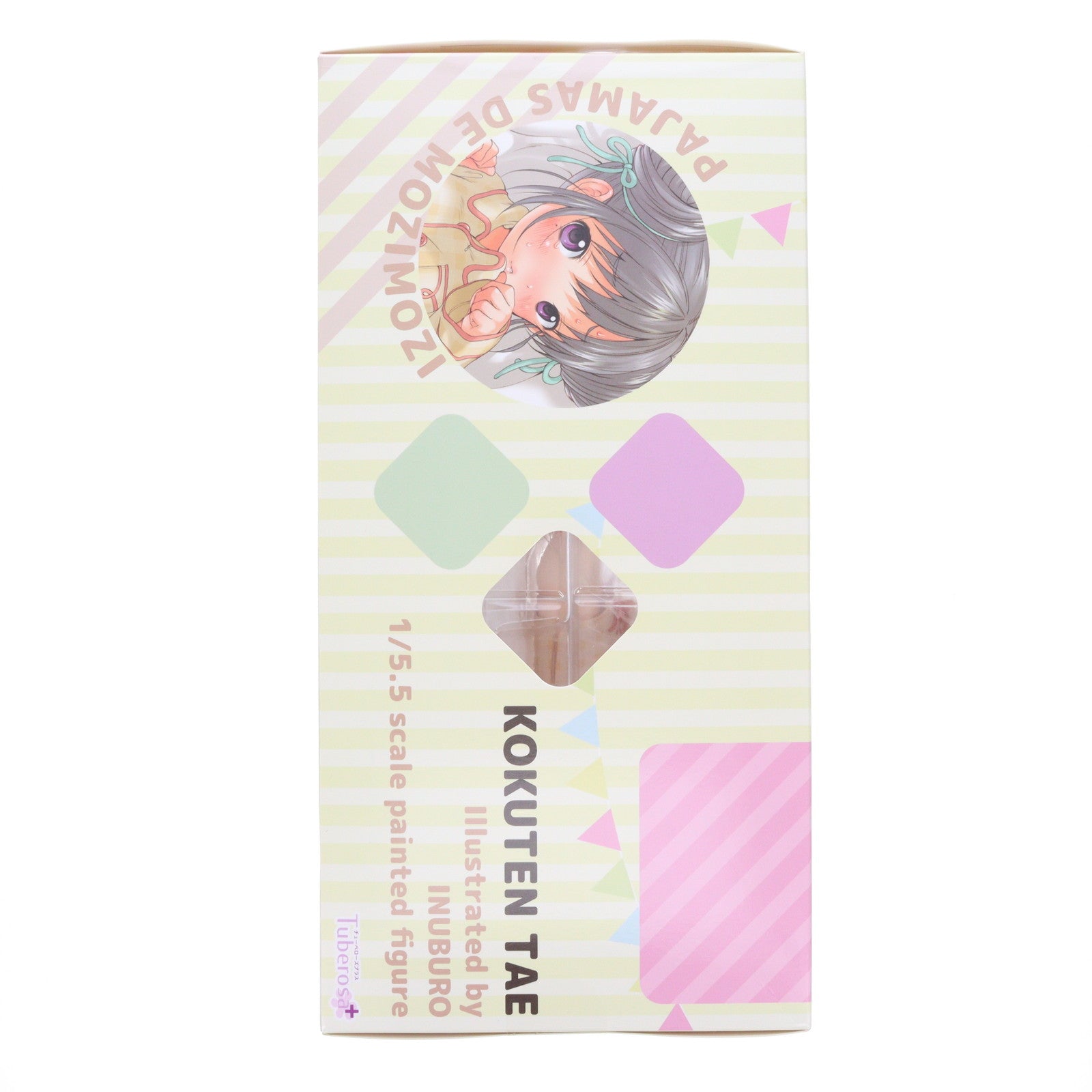 【中古即納】[FIG] 国天妙(こくてんたえ) ぱじゃまでもじもじ Illustrated by いぬぶろ コミック阿吽 1/5.5 完成品 フィギュア(PVC249) オーキッドシード(20220828)