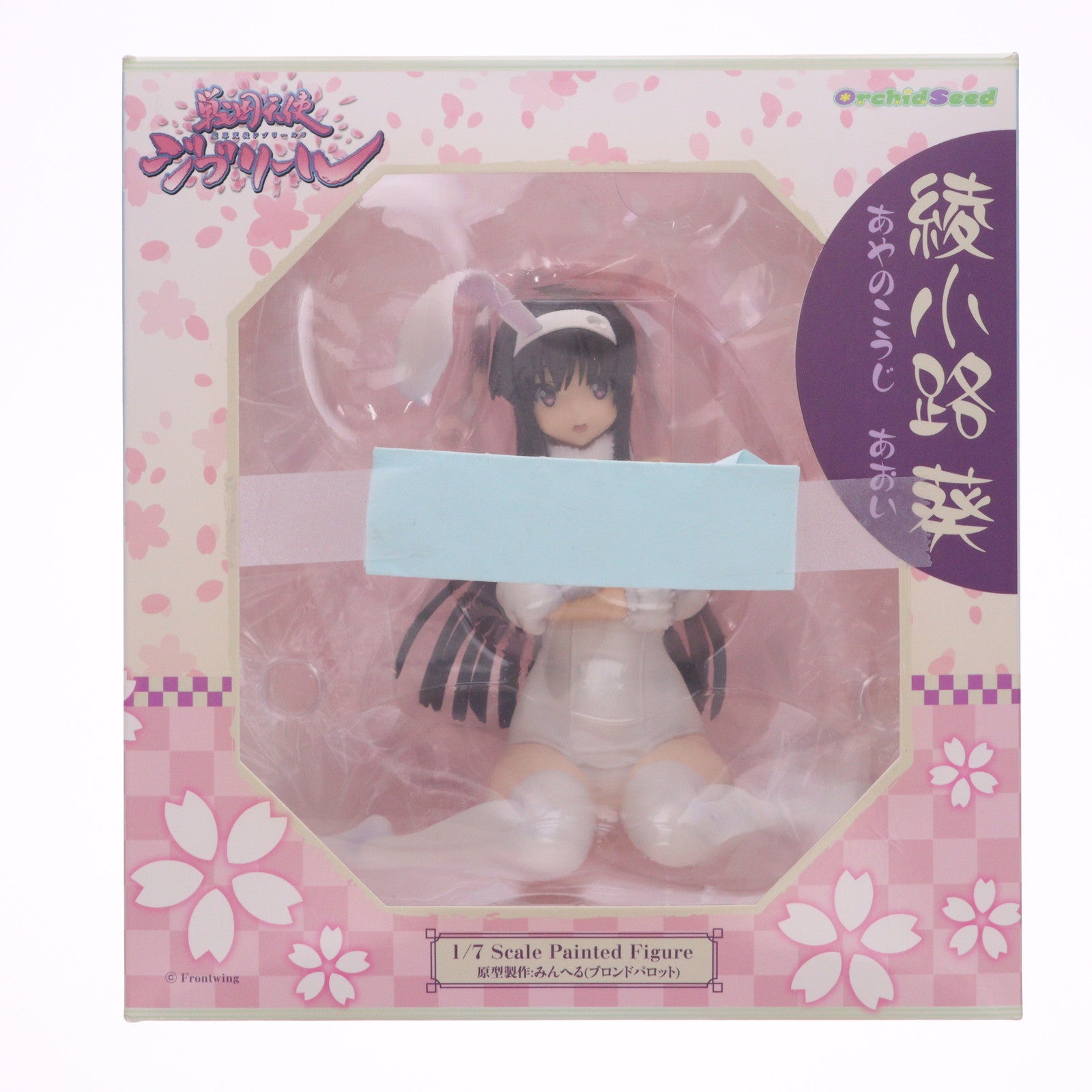 【中古即納】[FIG] 綾小路葵(あやのこうじあおい) 戦国天使ジブリール 1/7 完成品 フィギュア オーキッドシード(20151224)