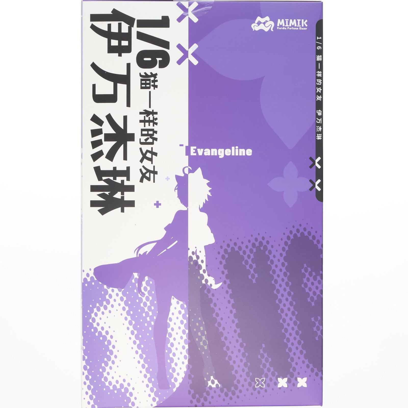 【中古即納】[FIG] 猫のような彼女 1/6 完成品 フィギュア MIMIK(20250531)