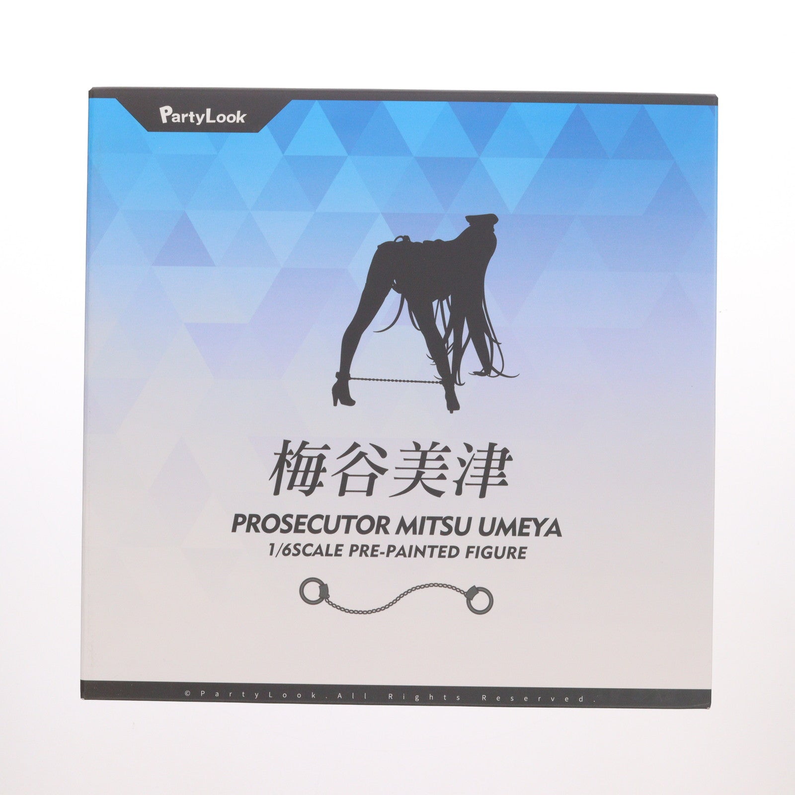 【中古即納】[FIG] 検察官 梅谷美津(うめやみつ) Another color Ver. 1/6 完成品 フィギュア PartyLook(パーティルック)(20250630)