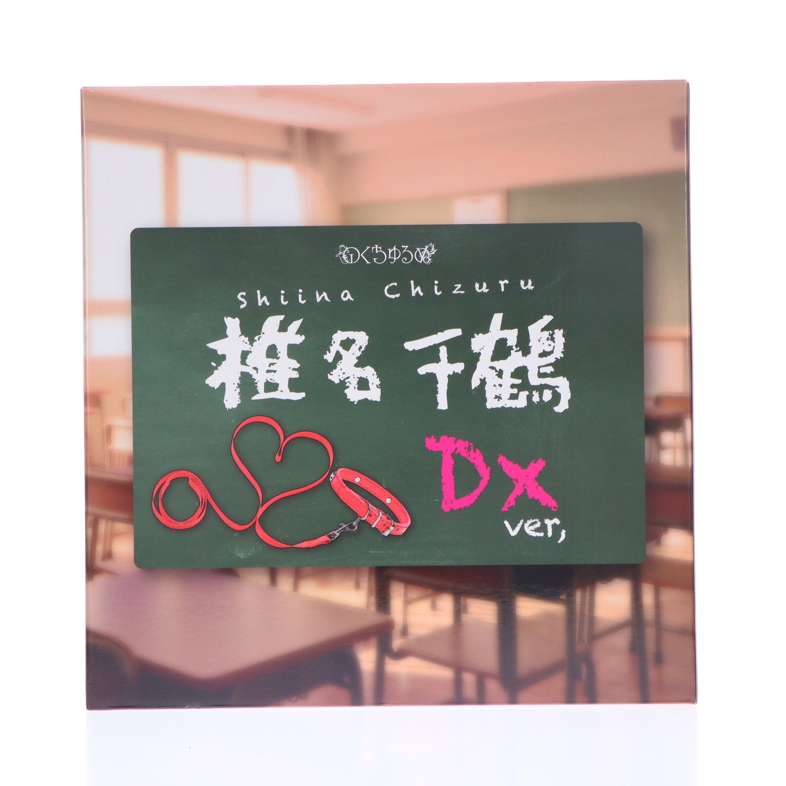 【中古即納】[FIG] ポストカード付属 ネイティブキャラクターズセレクション 椎名千鶴(しいなちづる) DXver. 千鶴ちゃん開発日記 1/5.5 完成品 フィギュア ネイティブオンラインショップ&FANZA限定 のくちゅるぬ(20230630)