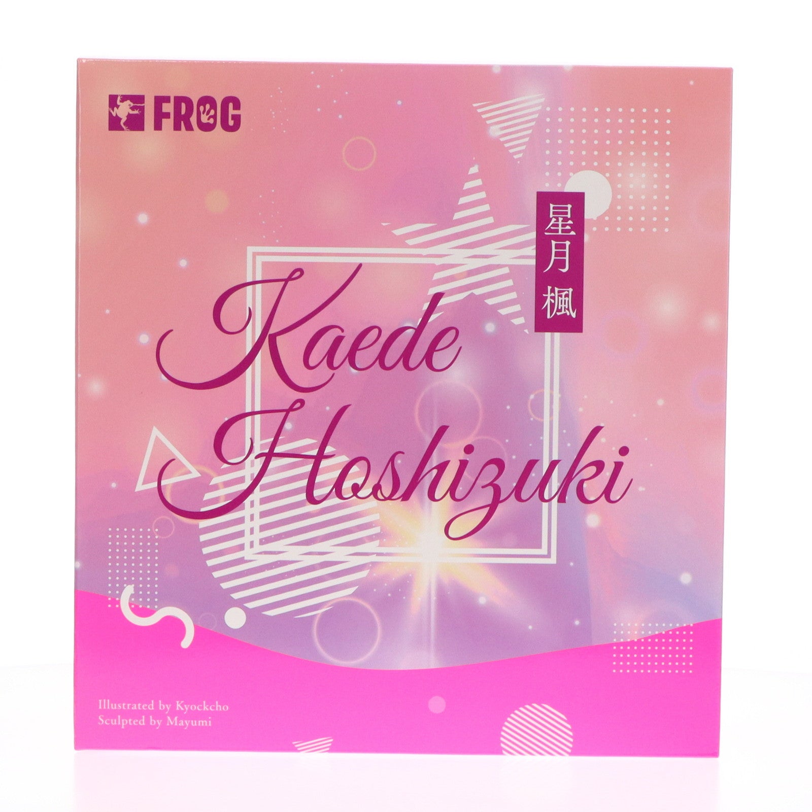 【中古即納】[FIG] ポストカード付属 ネイティブキャラクターズセレクション 星月楓(ほしづきかえで) コミックバベル2021年8月号表紙イラスト『楓と鈴』 1/5 完成品 フィギュア ネイティブオンラインショップ&FANZA限定 FROG(フロッグ)/ネイティブ(20241130)