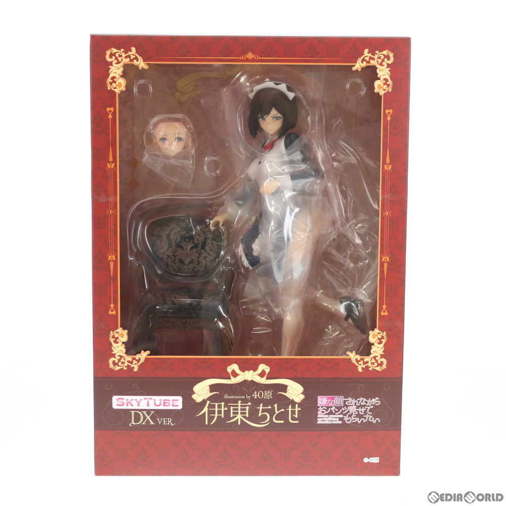 【中古即納】[FIG] 伊東ちとせ(いとうちとせ) illustration by 40原 DX Ver. 嫌な顔されながらおパンツ見せてもらいたい 1/6 完成品 フィギュア(AX-1102) SkyTube(スカイチューブ)(20200820)