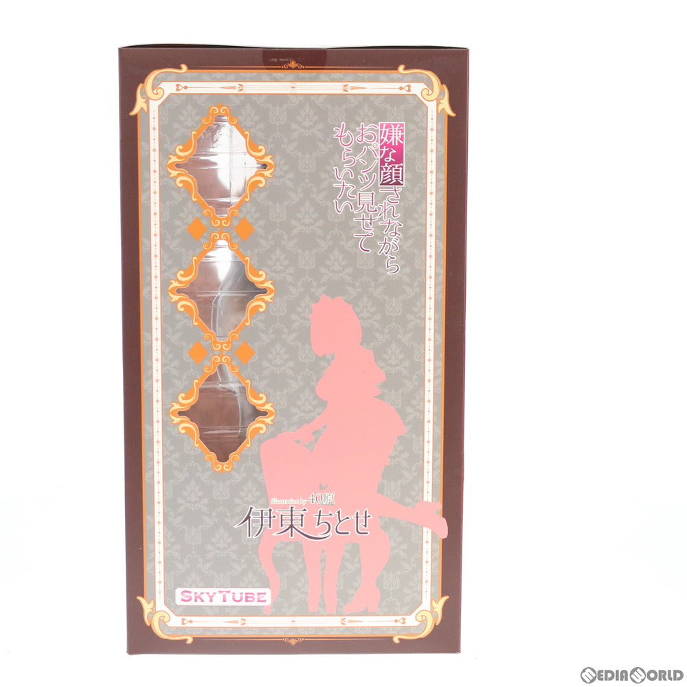 【中古即納】[FIG] 伊東ちとせ(いとうちとせ) illustration by 40原 DX Ver. 嫌な顔されながらおパンツ見せてもらいたい 1/6 完成品 フィギュア(AX-1102) SkyTube(スカイチューブ)(20200820)