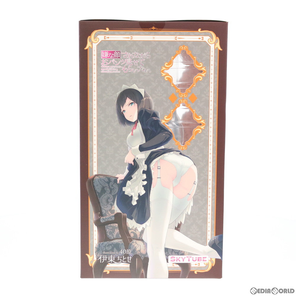 【中古即納】[FIG] 伊東ちとせ(いとうちとせ) illustration by 40原 DX Ver. 嫌な顔されながらおパンツ見せてもらいたい 1/6 完成品 フィギュア(AX-1102) SkyTube(スカイチューブ)(20200820)