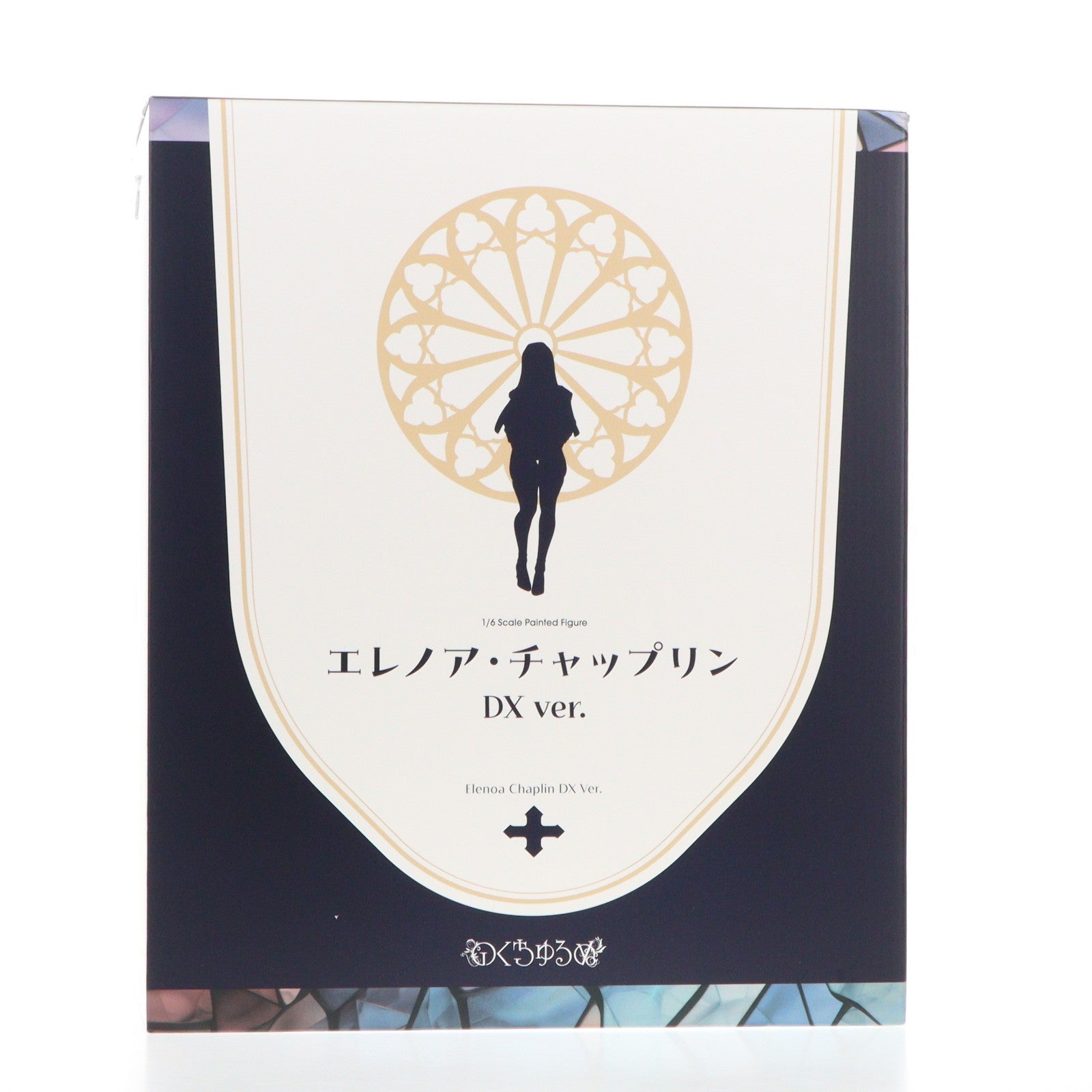 【中古即納】[FIG] ポストカード付属 ネイティブクリエイターズコレクション エレノア・チャップリン Dxver. Oekakizuki氏オリジナルイラスト 1/6 完成品 フィギュア のくちゅるぬ/ネイティブ(20250801)