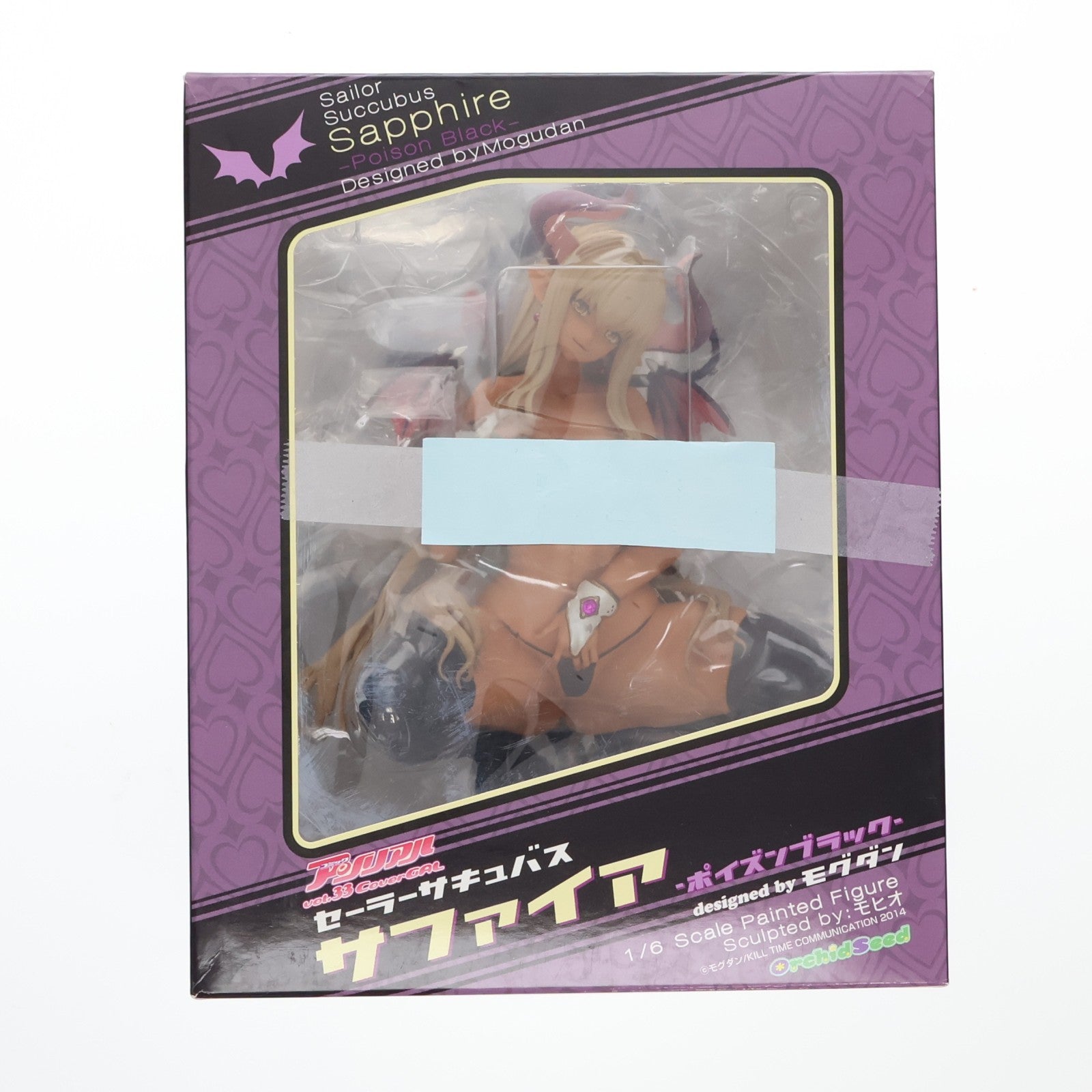 【中古即納】[FIG] セーラーサキュバス サファイア-ポイズンブラック- designed by モグダン コミックアンリアル 1/6 完成品 フィギュア(PVC155) オーキッドシード(20160131)