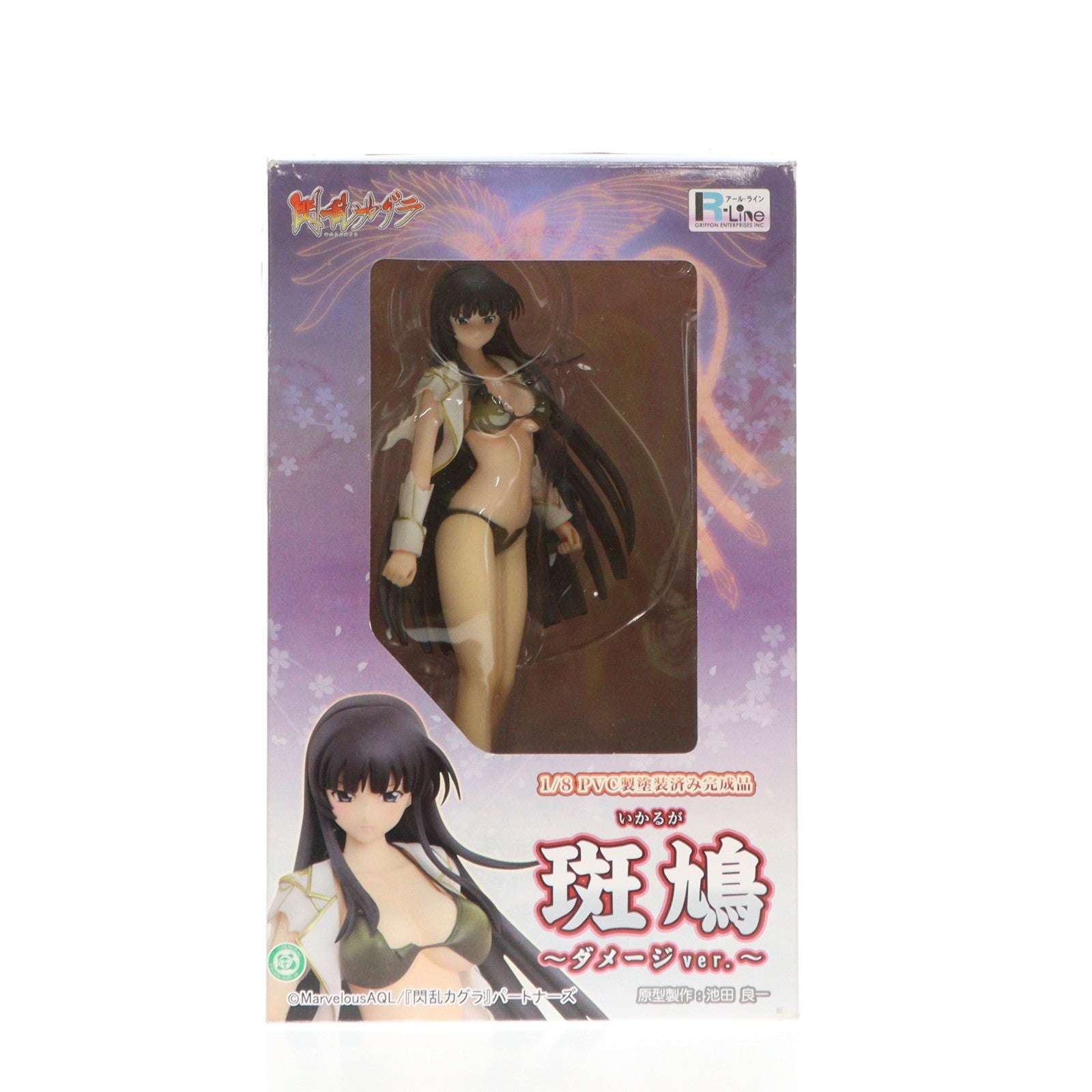 【中古即納】[FIG] 斑鳩(いかるが) ～ダメージver.～ 閃乱カグラ 1/8 完成品 フィギュア グリフォンエンタープライズ(20130801)