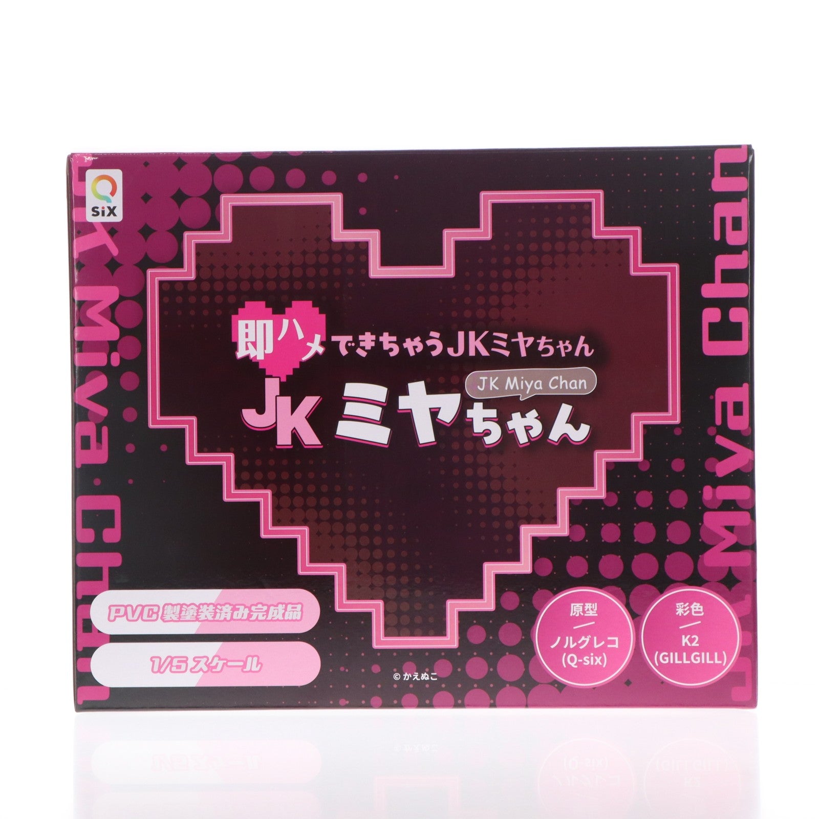 【中古即納】[FIG] JK ミヤちゃん 即ハメできちゃうJKミヤちゃん 1/5 完成品 フィギュア Q-six(キューシックス)(20250531)