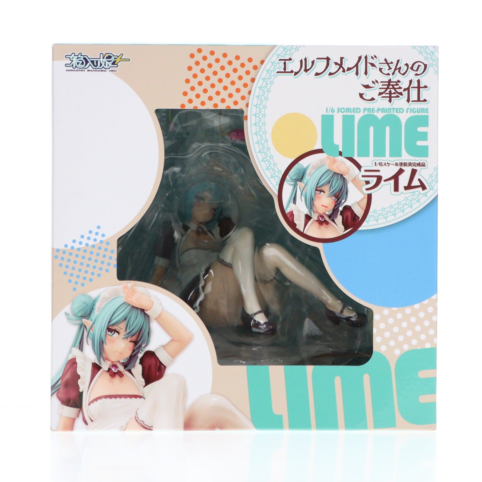 【中古即納】[FIG] ライム エルフメイドさんのご奉仕 1/6 完成品 フィギュア 箱入り娘(20250531)