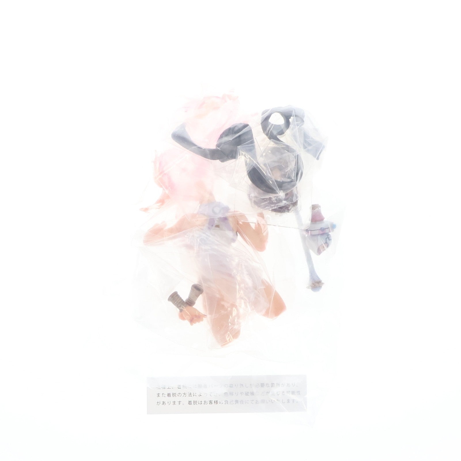 【中古即納】[FIG] (単品) 古代の女王メナス(2Pカラー) 超像 クイーンズブレイド コレクションフィギュア Vol.2 メディコス・エンタテインメント(20081130)