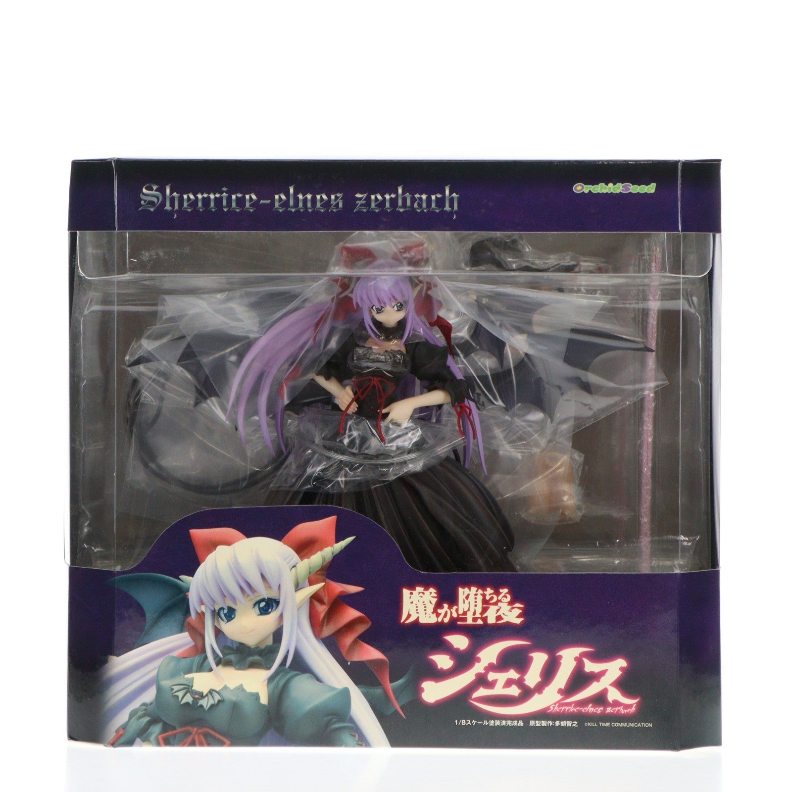 【中古即納】[FIG] シェリスエルネス・ザーバッハ 魔が堕ちる夜 1/8 完成品 フィギュア オーキッドシード(20080628)