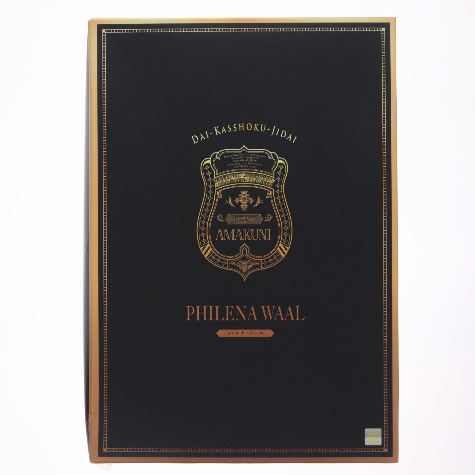 【中古即納】[FIG] (再販) ポストカード2枚付属 フィレナ・ワール B3マイクロファイバータオル付き限定版 大褐色時代 1/7 完成品 フィギュア 月刊ホビージャパン&オンラインショップ限定 ホビージャパン/AMAKUNI(アマクニ)(20240930)