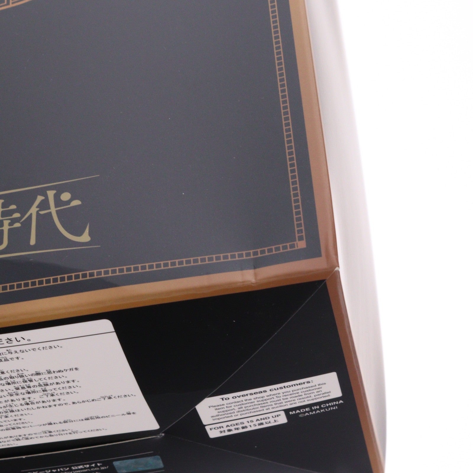 【中古即納】[FIG] (再販) ポストカード2枚付属 フィレナ・ワール B3マイクロファイバータオル付き限定版 大褐色時代 1/7 完成品 フィギュア 月刊ホビージャパン&オンラインショップ限定 ホビージャパン/AMAKUNI(アマクニ)(20240930)