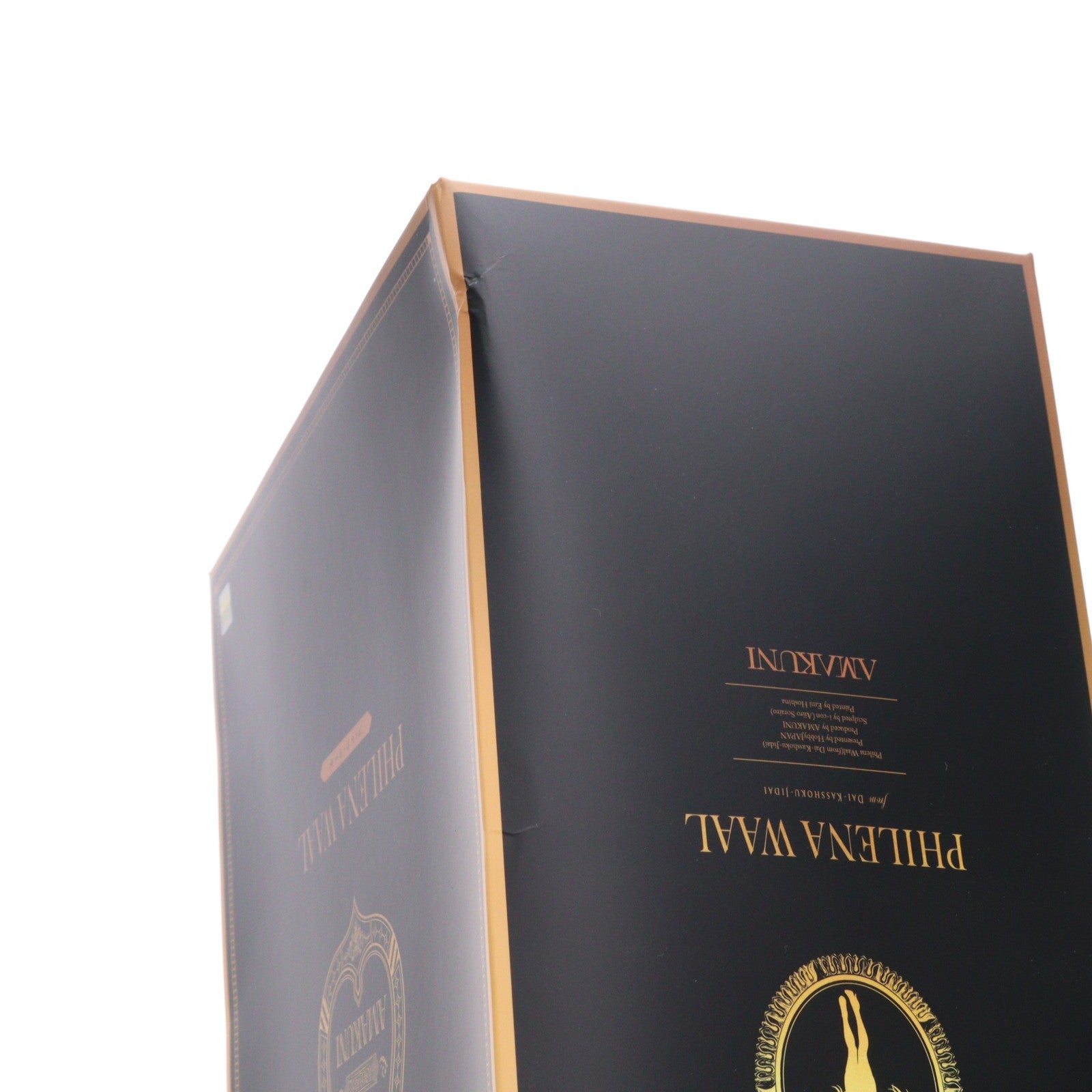 【中古即納】[FIG] (再販) ポストカード2枚付属 フィレナ・ワール B3マイクロファイバータオル付き限定版 大褐色時代 1/7 完成品 フィギュア 月刊ホビージャパン&オンラインショップ限定 ホビージャパン/AMAKUNI(アマクニ)(20240930)