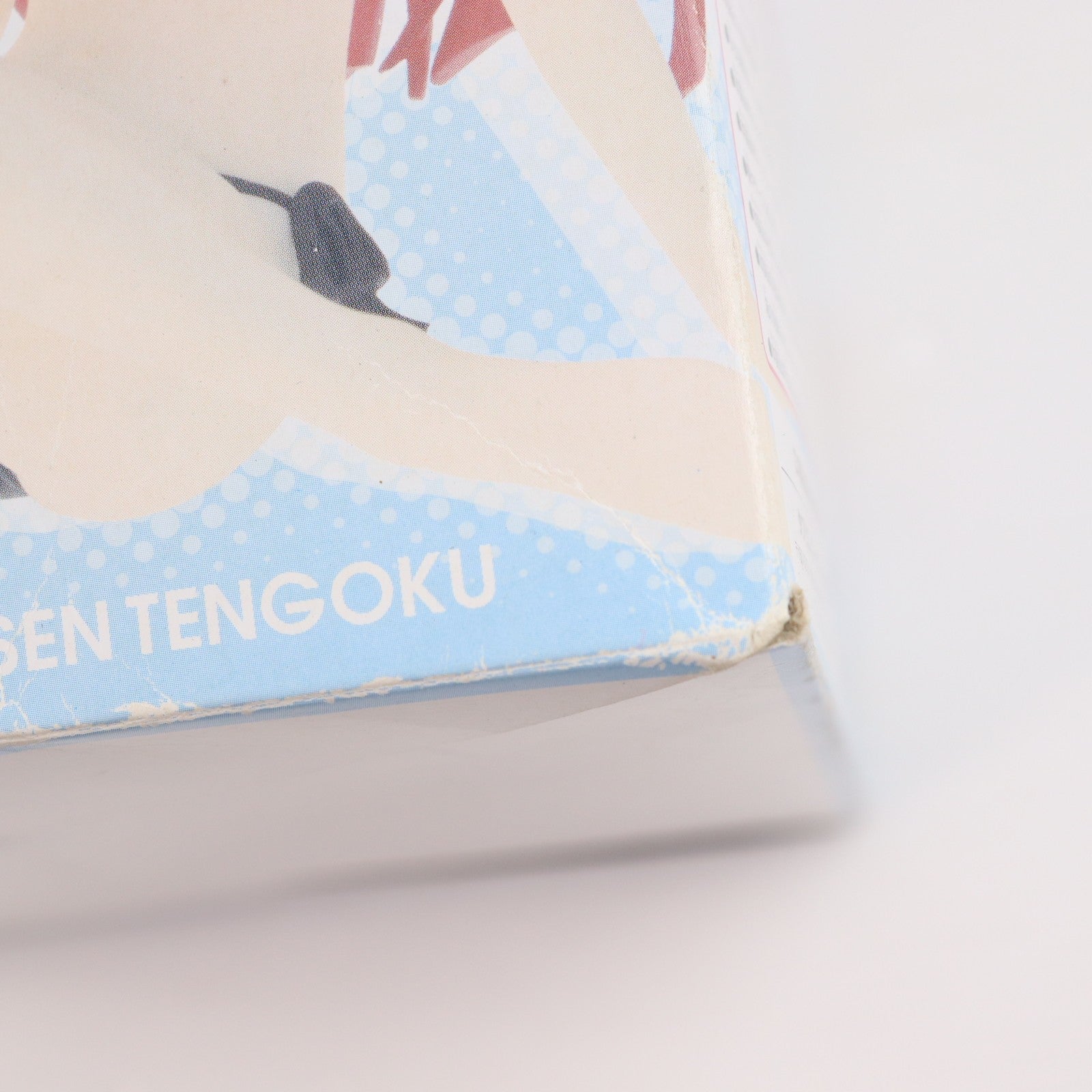 【中古即納】[FIG] レジーニャ! 白河ことり(しらかわことり) D.C. ～ダ・カーポ～ 1/6 完成品 フィギュア コスパ(20071130)