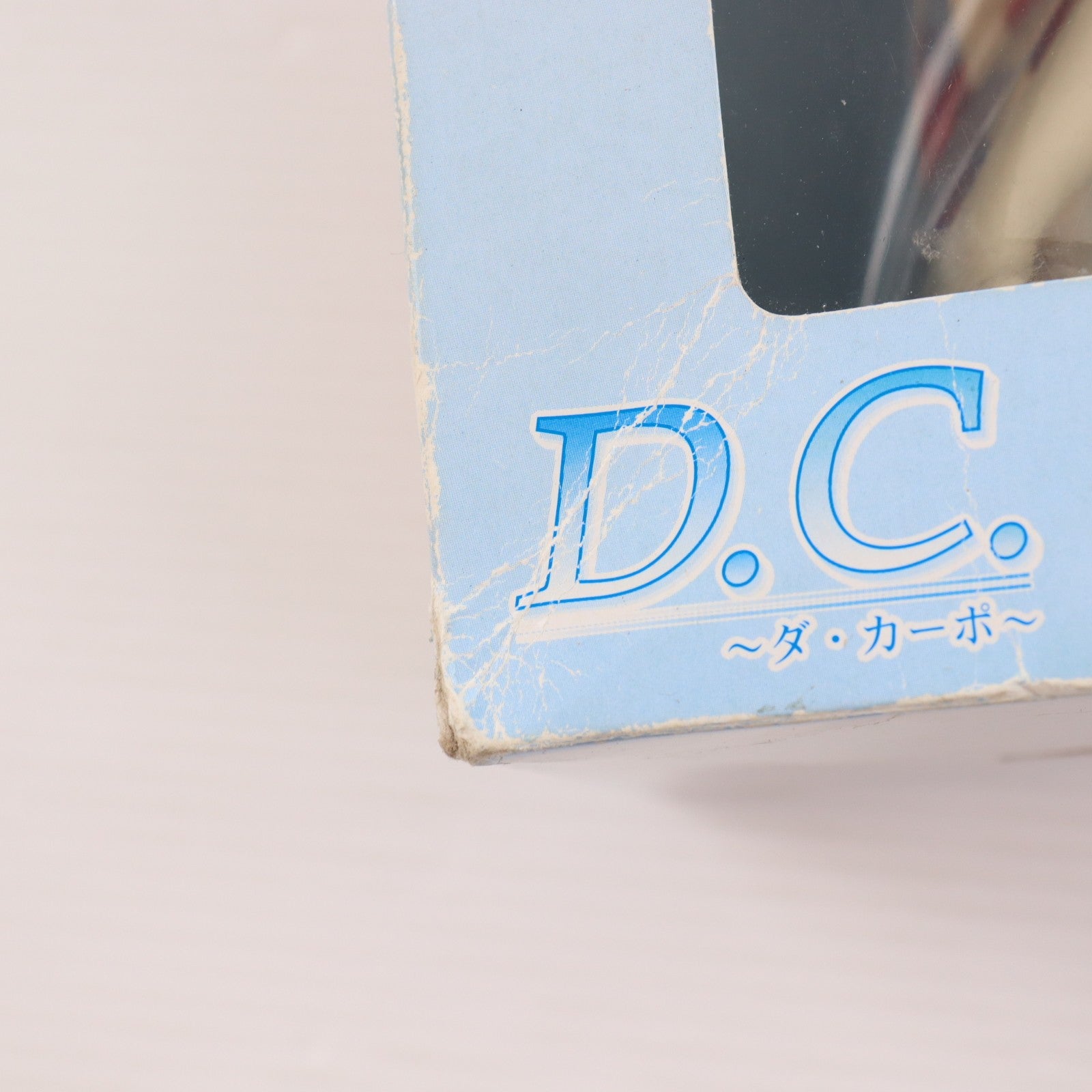 【中古即納】[FIG] レジーニャ! 白河ことり(しらかわことり) D.C. ～ダ・カーポ～ 1/6 完成品 フィギュア コスパ(20071130)